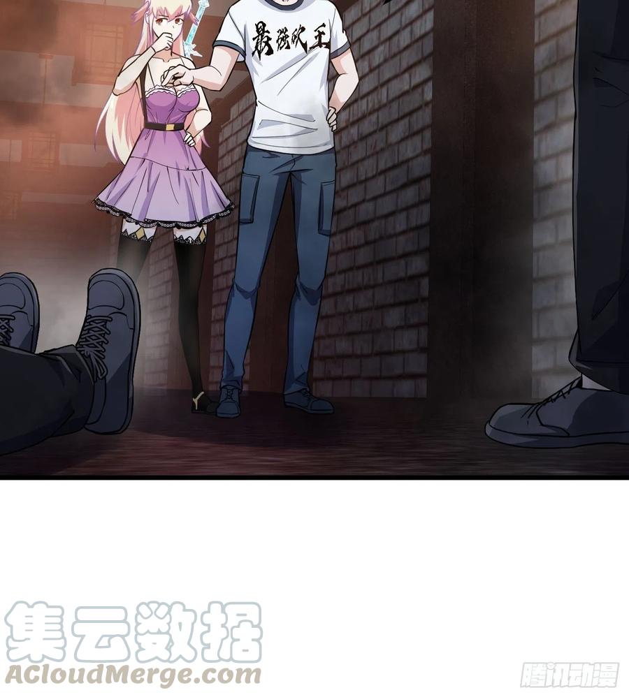 我不过是个大罗金仙韩漫全集-第139话 这也能死？很秀。无删减无遮挡章节图片 