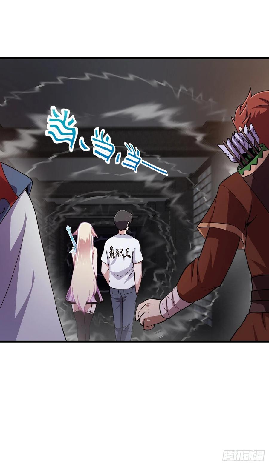 我不过是个大罗金仙韩漫全集-第139话 这也能死？很秀。无删减无遮挡章节图片 