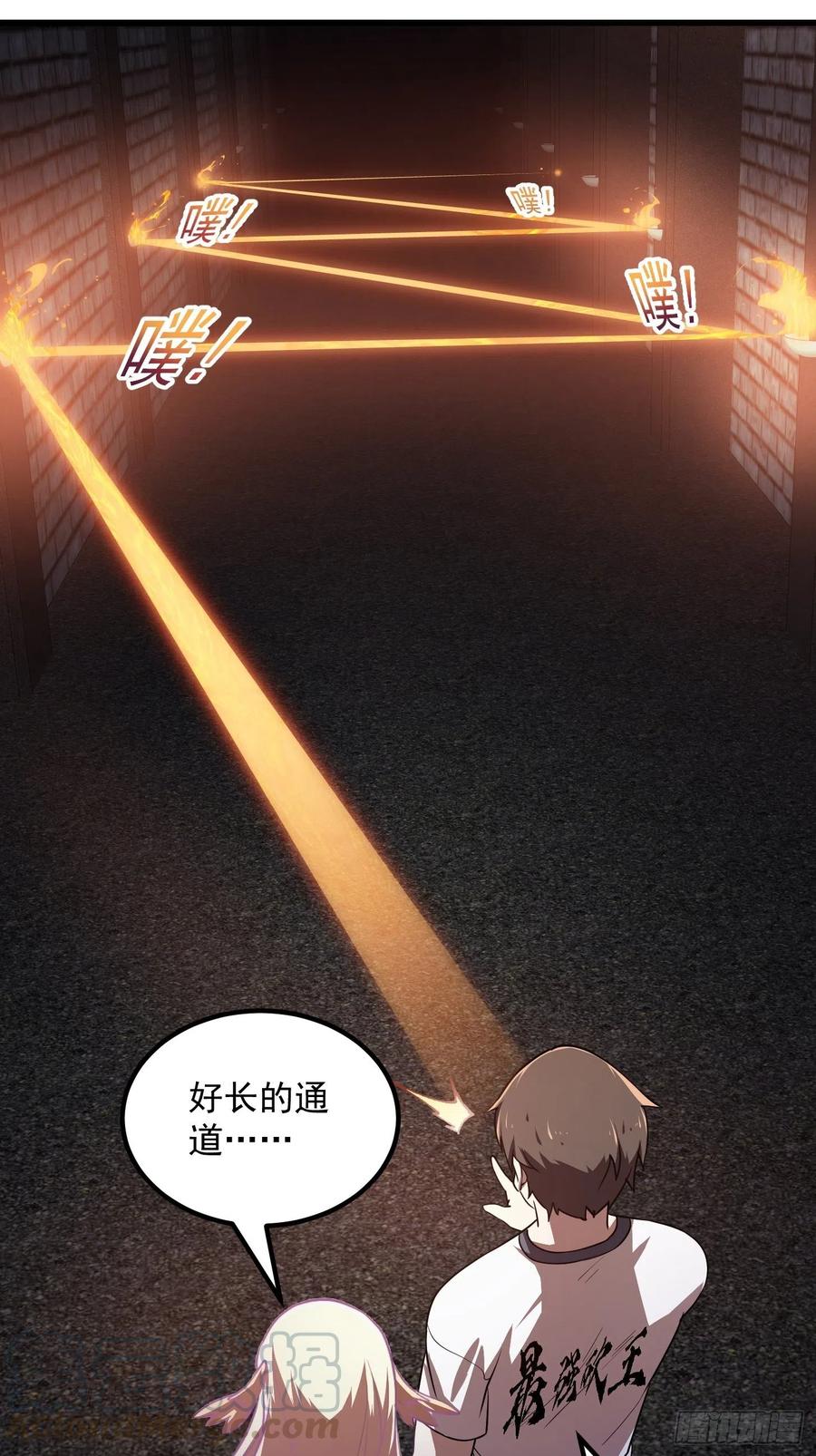 我不过是个大罗金仙韩漫全集-第139话 这也能死？很秀。无删减无遮挡章节图片 