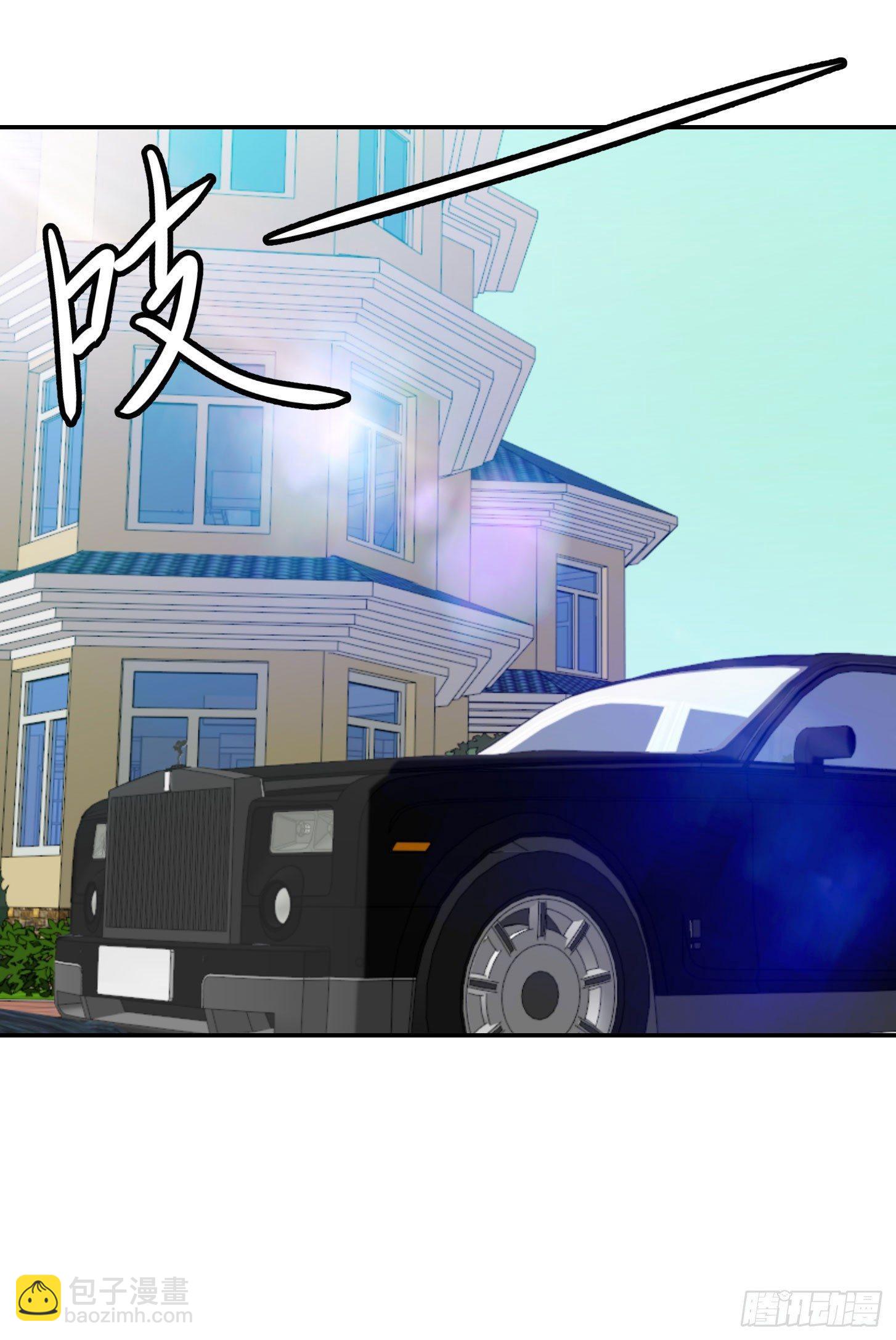 我不过是个大罗金仙韩漫全集-第14话 一指传秘诀无删减无遮挡章节图片 
