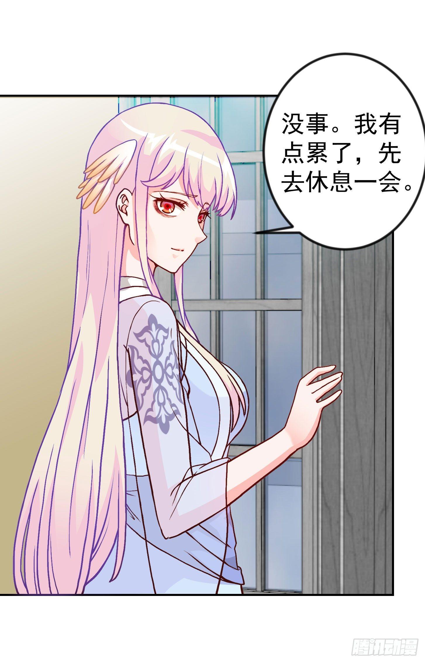 我不过是个大罗金仙韩漫全集-第14话 一指传秘诀无删减无遮挡章节图片 