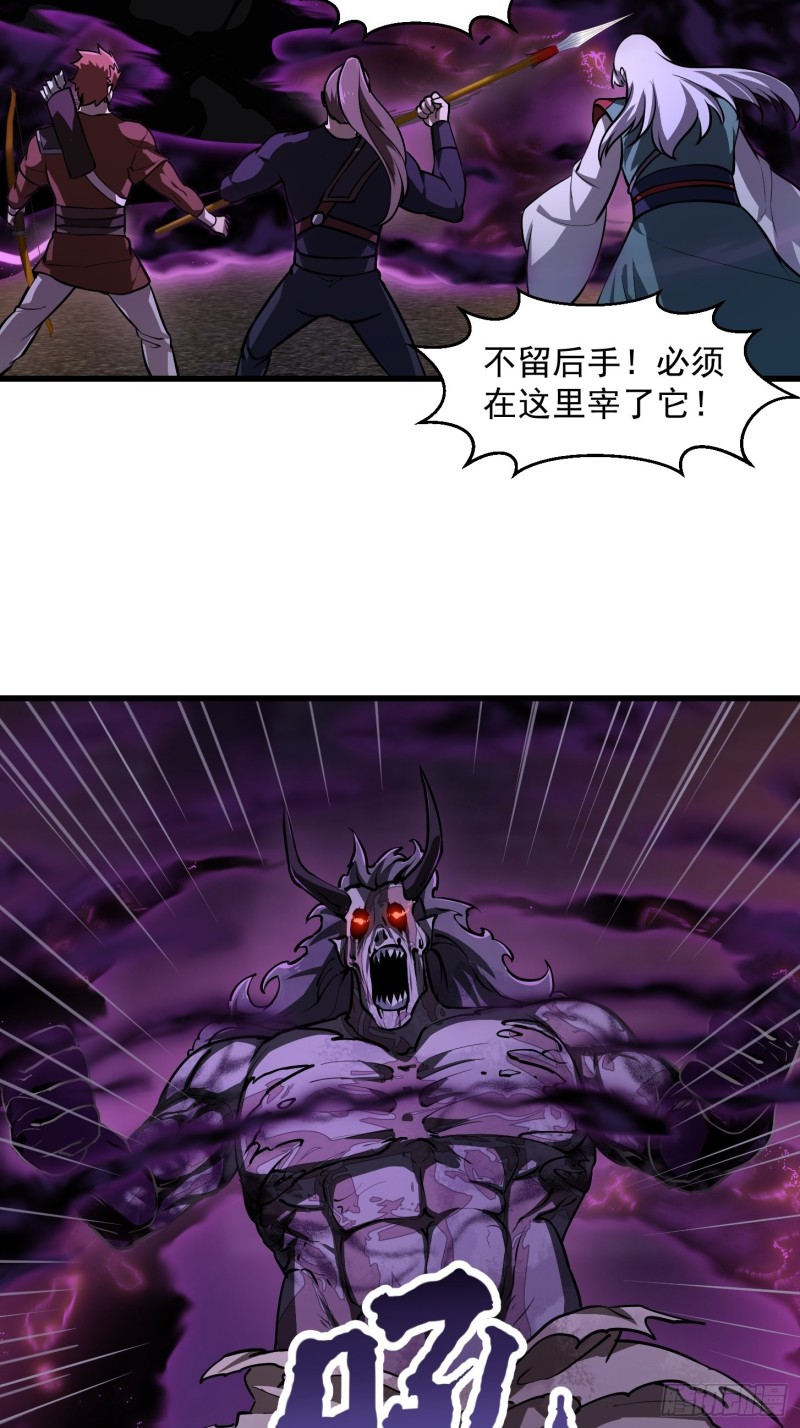 我不过是个大罗金仙韩漫全集-第142话 某斯卡影帝无删减无遮挡章节图片 