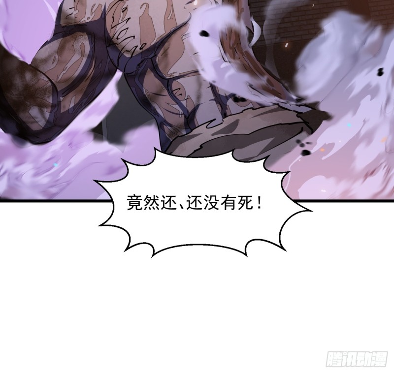 我不过是个大罗金仙韩漫全集-第142话 某斯卡影帝无删减无遮挡章节图片 