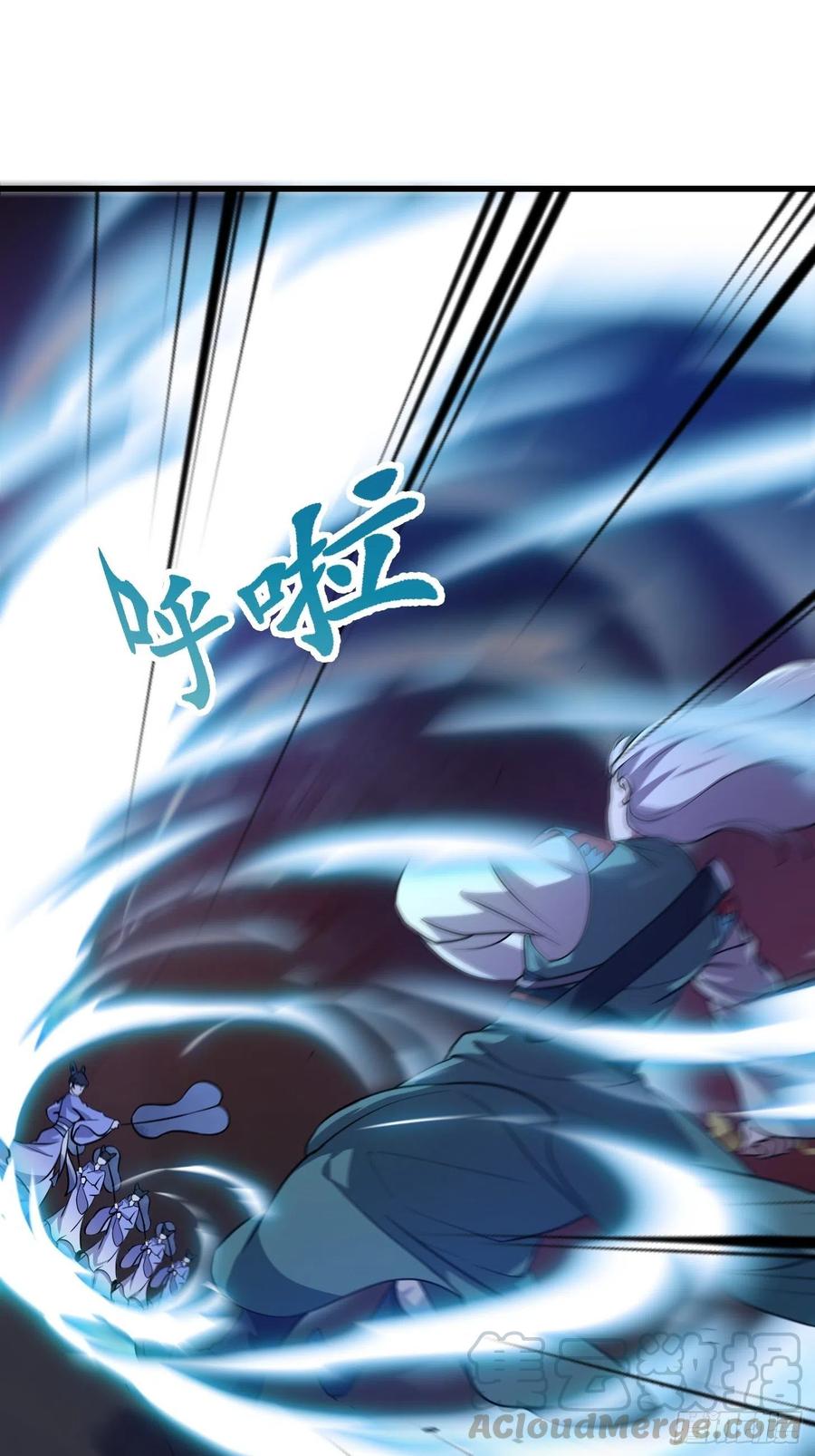 我不过是个大罗金仙韩漫全集-第143话 一代不如一代无删减无遮挡章节图片 