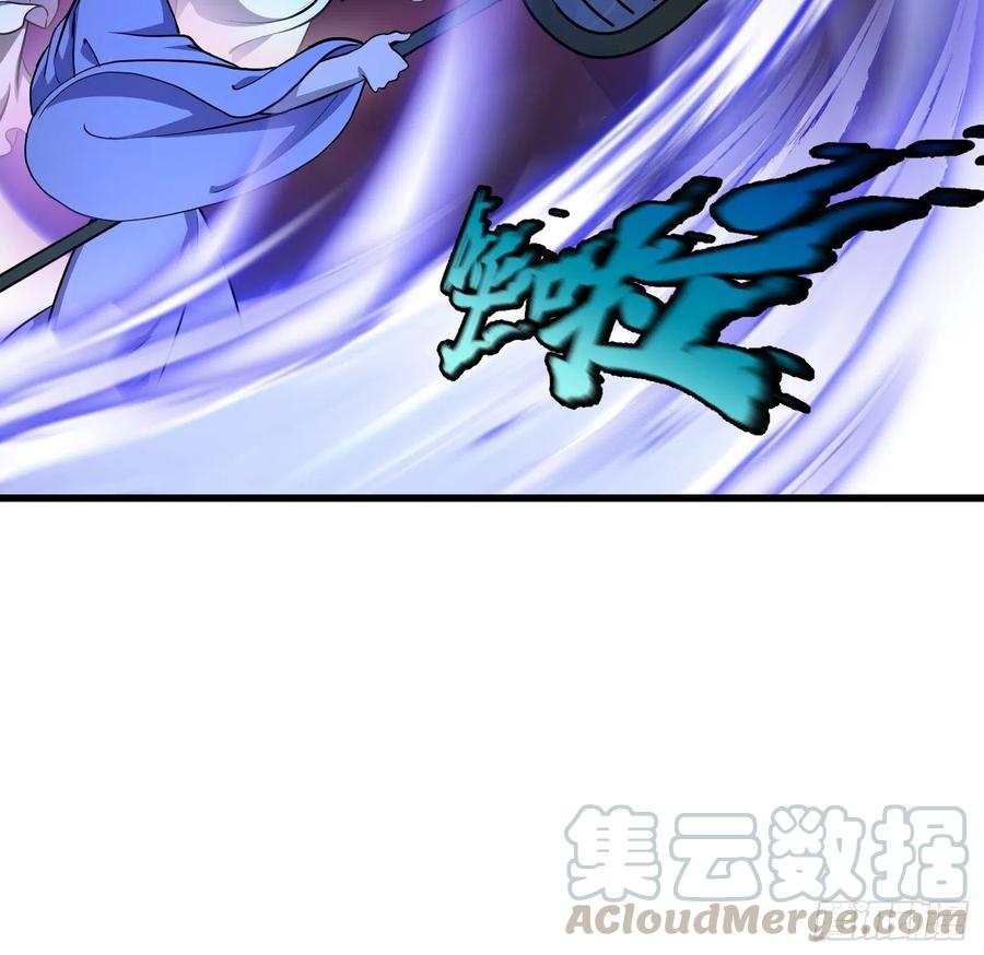 我不过是个大罗金仙韩漫全集-第144话 他果然与众不同无删减无遮挡章节图片 