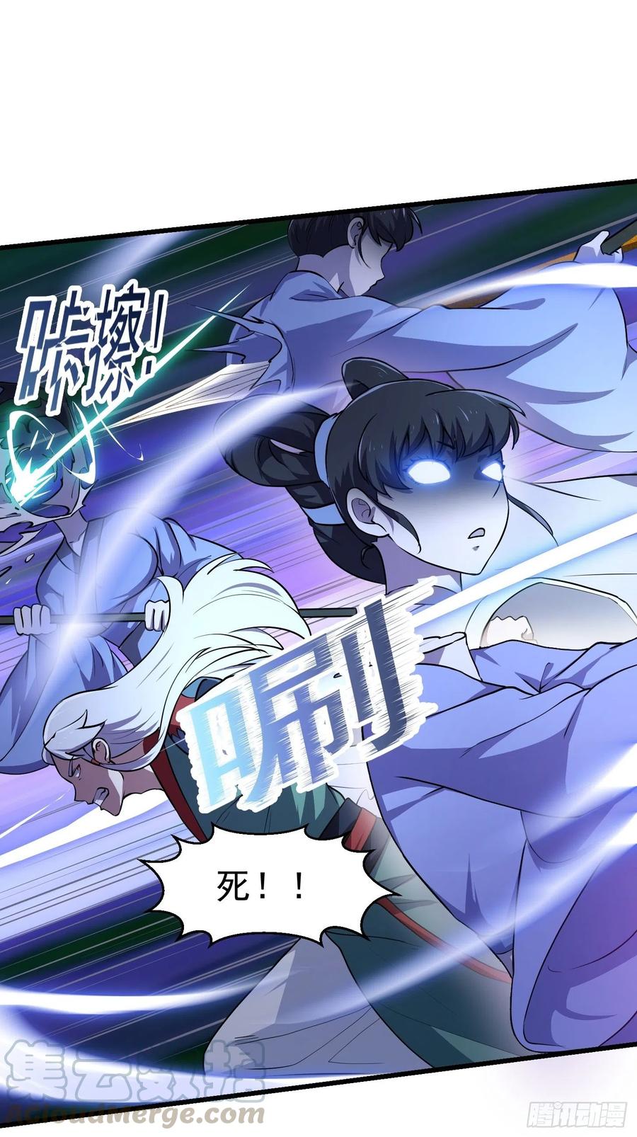 我不过是个大罗金仙韩漫全集-第144话 他果然与众不同无删减无遮挡章节图片 