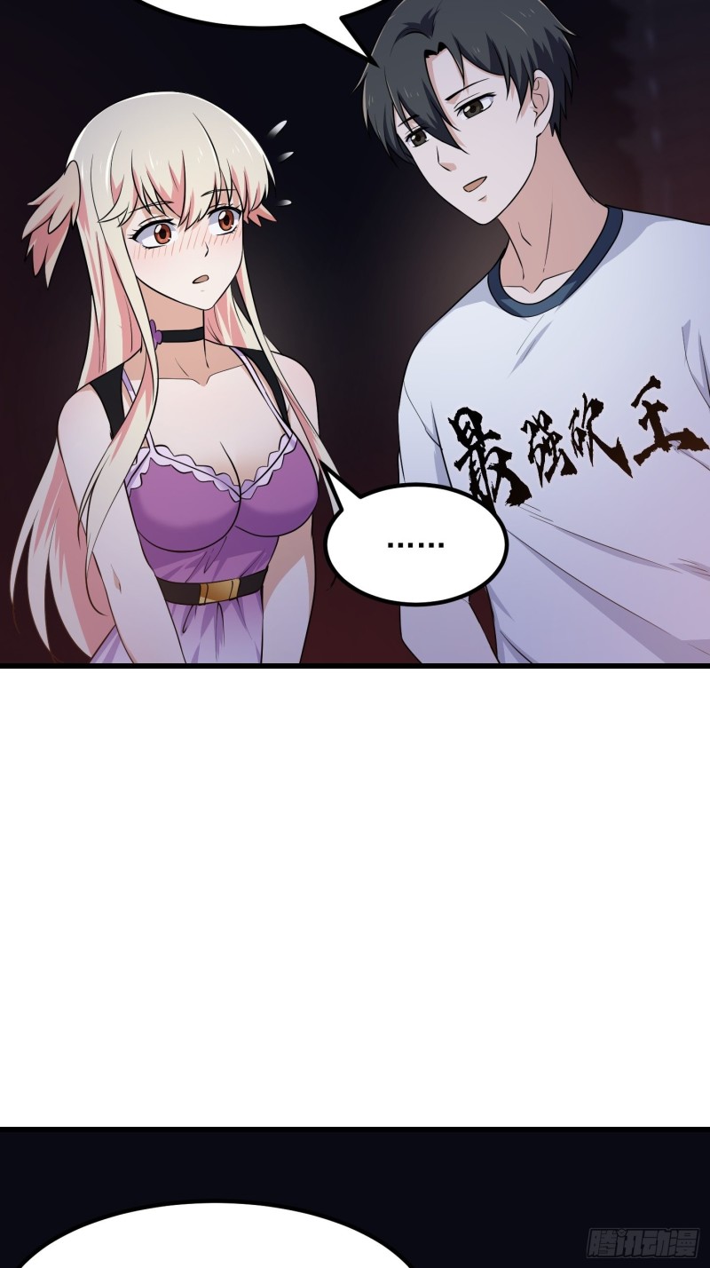我不过是个大罗金仙韩漫全集-第146话 五帝肉身苏醒！无删减无遮挡章节图片 