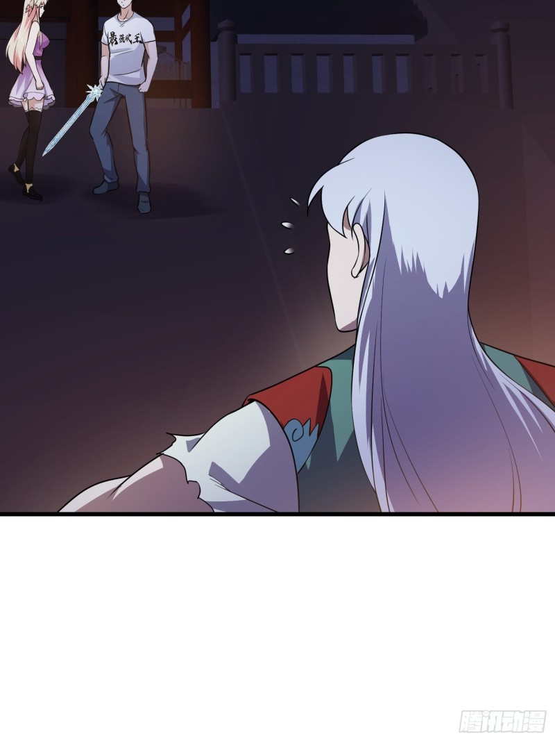 我不过是个大罗金仙韩漫全集-第146话 五帝肉身苏醒！无删减无遮挡章节图片 