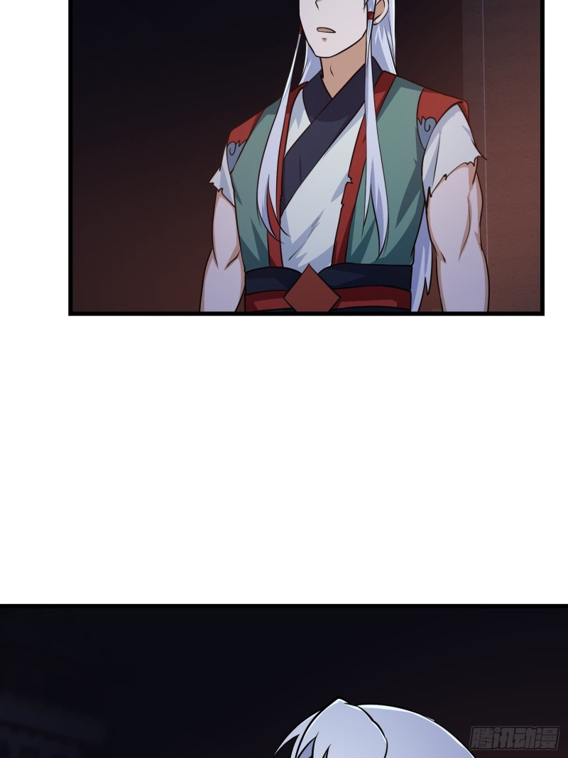 我不过是个大罗金仙韩漫全集-第146话 五帝肉身苏醒！无删减无遮挡章节图片 