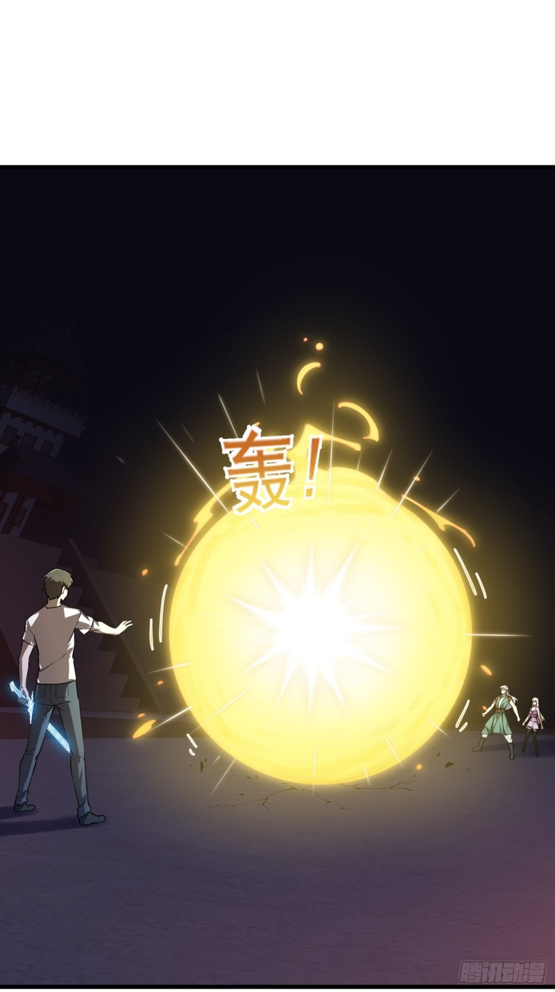 我不过是个大罗金仙韩漫全集-第146话 五帝肉身苏醒！无删减无遮挡章节图片 