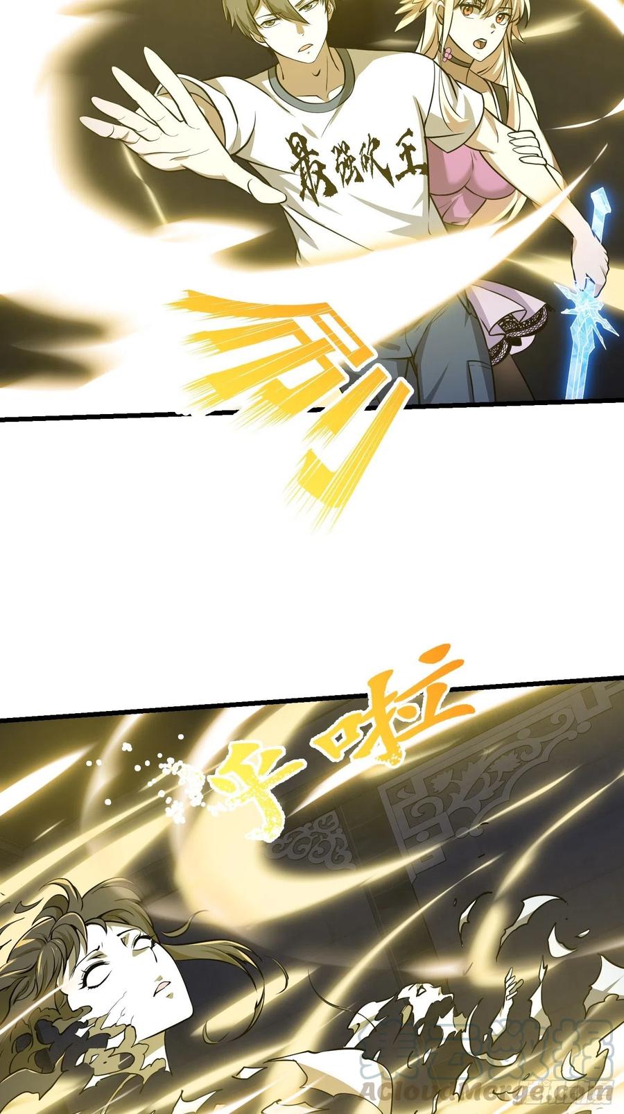 我不过是个大罗金仙韩漫全集-第147话 玩够了，都是秒杀无删减无遮挡章节图片 