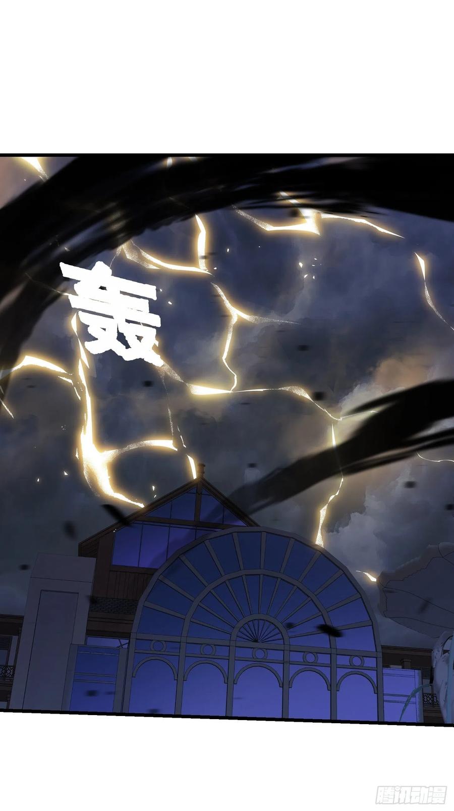 我不过是个大罗金仙韩漫全集-第149话 弹指破天劫！无删减无遮挡章节图片 
