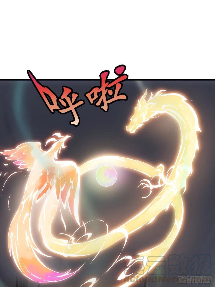 我不过是个大罗金仙韩漫全集-第149话 弹指破天劫！无删减无遮挡章节图片 