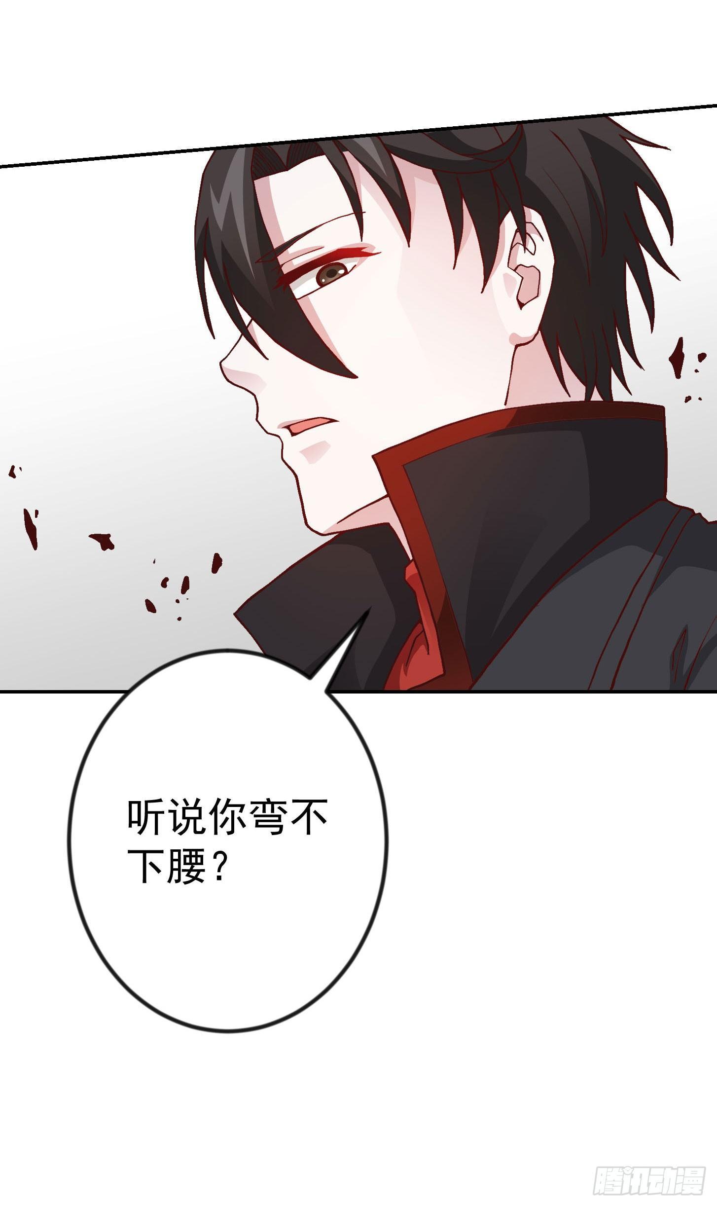 我不过是个大罗金仙韩漫全集-第15话 找上门来被打脸？无删减无遮挡章节图片 