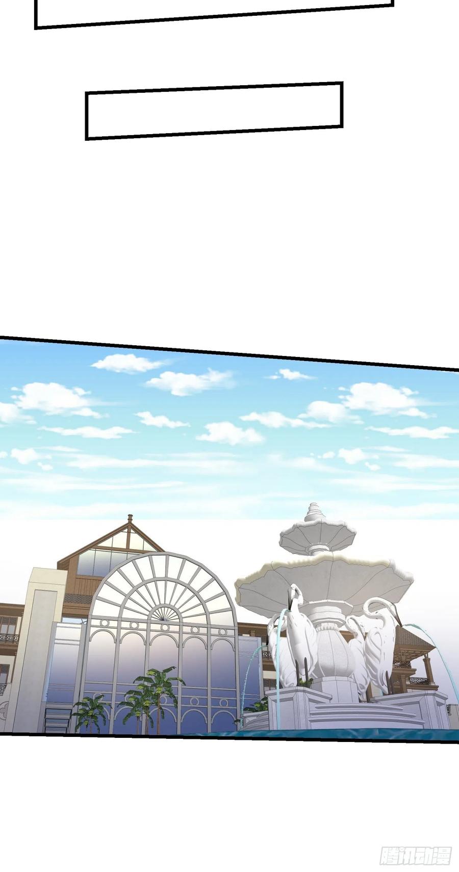 我不过是个大罗金仙韩漫全集-第165话 凤凰背上玩的花无删减无遮挡章节图片 