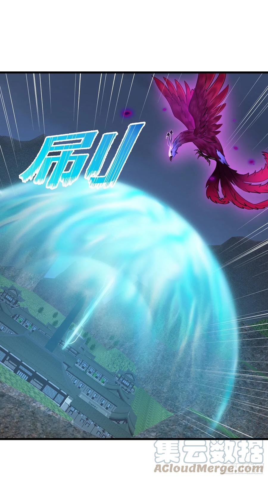 我不过是个大罗金仙韩漫全集-第167话 装X得分场合无删减无遮挡章节图片 