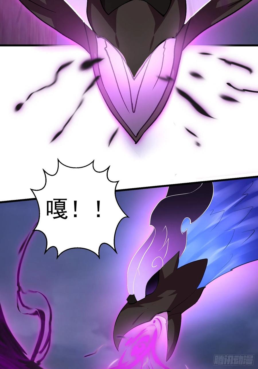 我不过是个大罗金仙韩漫全集-第167话 装X得分场合无删减无遮挡章节图片 