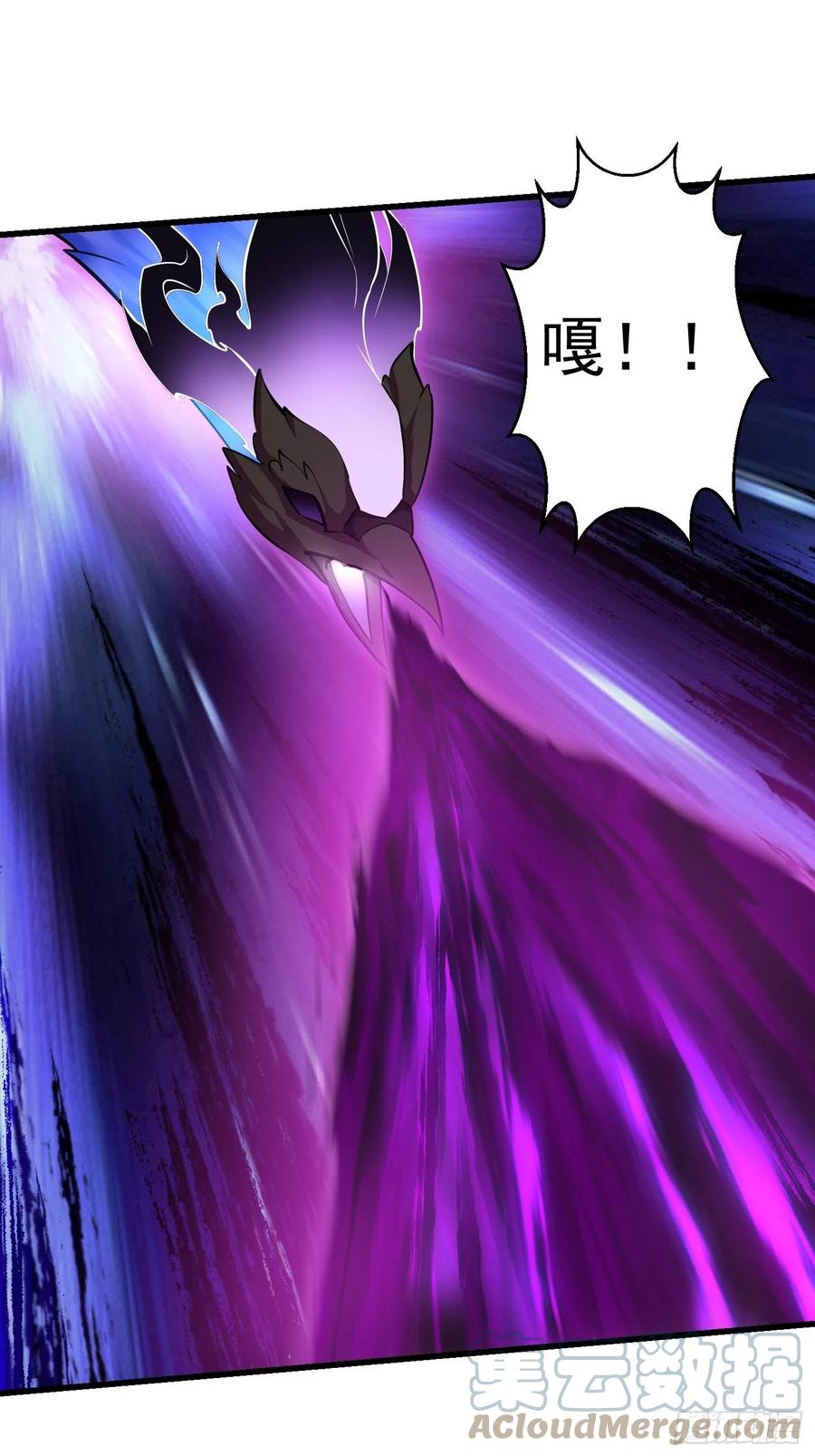 我不过是个大罗金仙韩漫全集-第167话 装X得分场合无删减无遮挡章节图片 