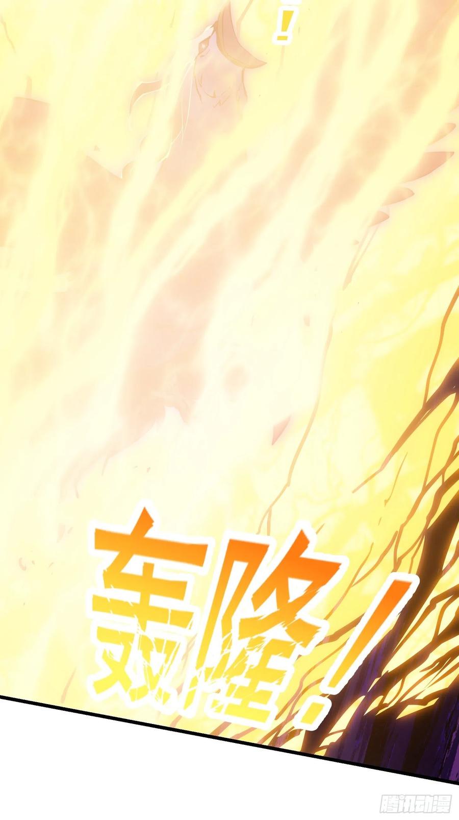 我不过是个大罗金仙韩漫全集-第172话 人家超可怜的！无删减无遮挡章节图片 