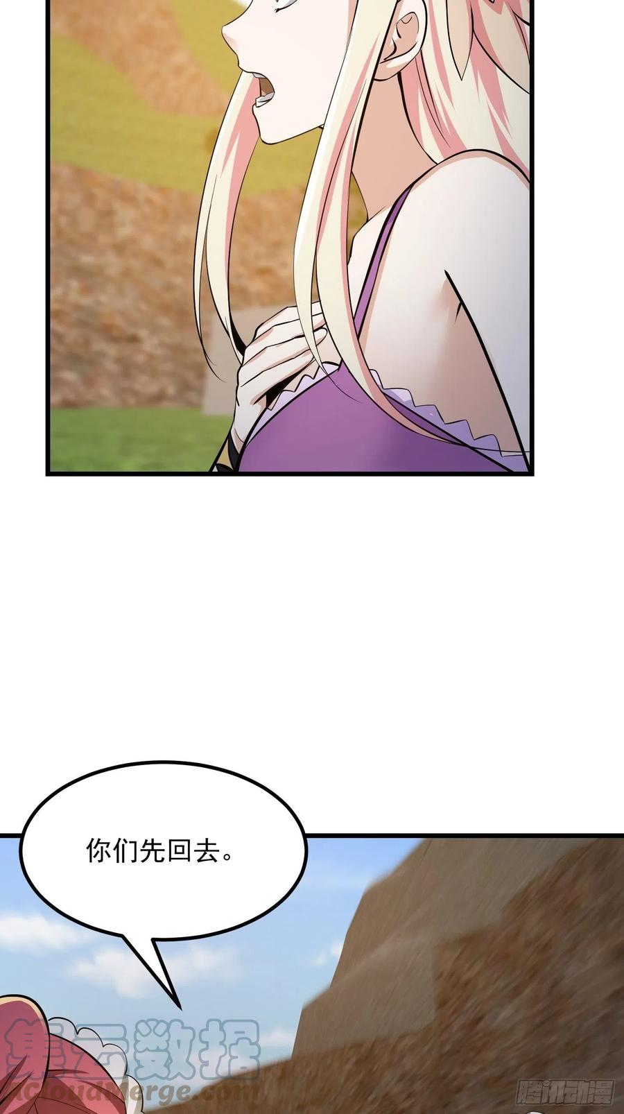 我不过是个大罗金仙韩漫全集-第174话 我来让灵气复苏无删减无遮挡章节图片 