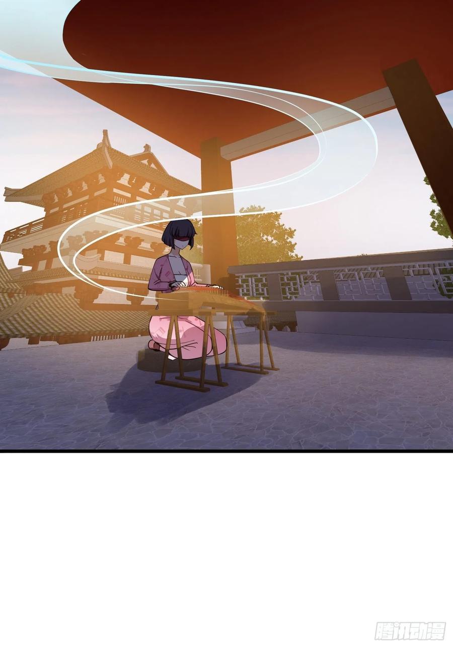 我不过是个大罗金仙韩漫全集-第175话 音宗的路走窄了无删减无遮挡章节图片 