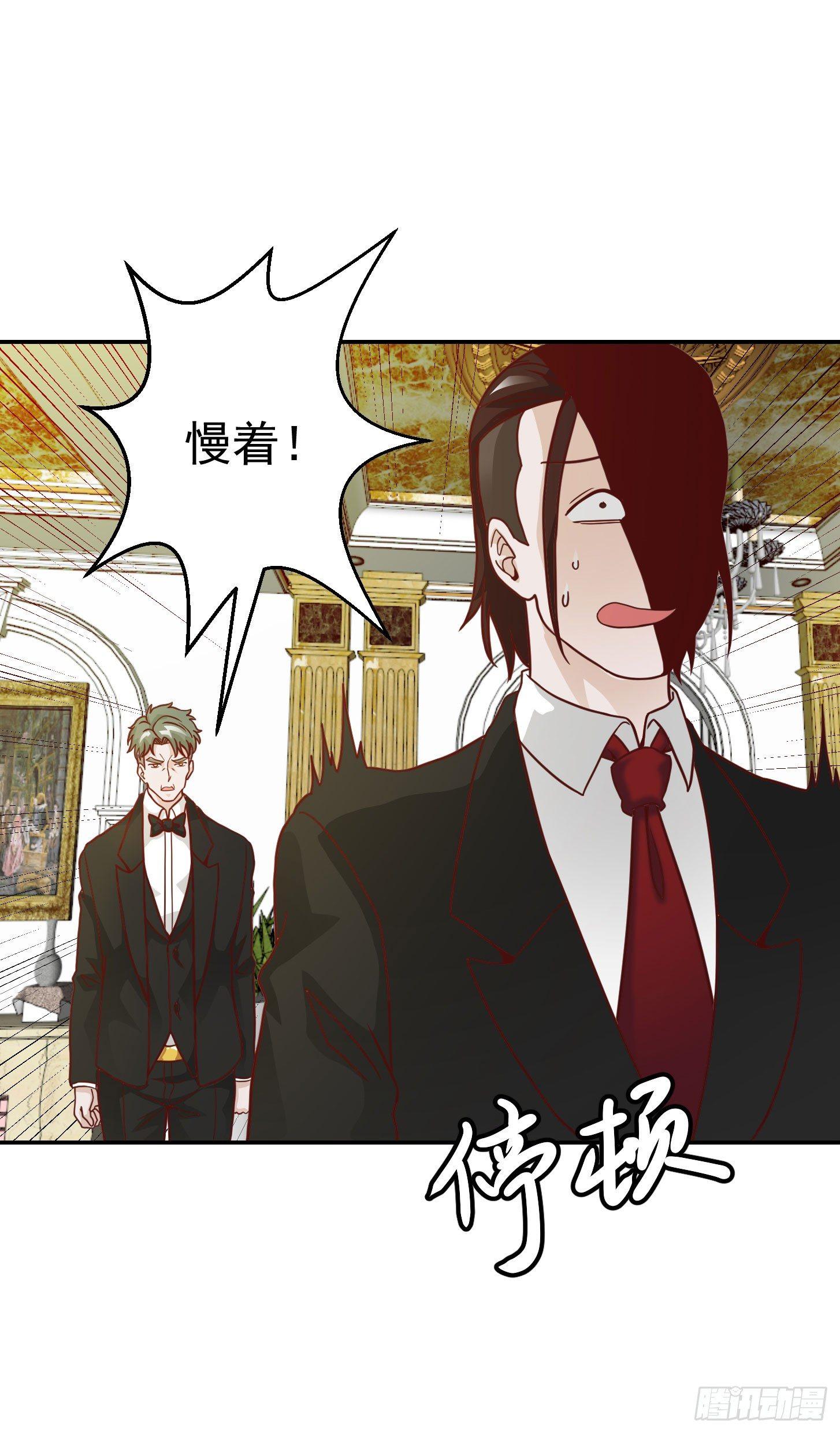 我不过是个大罗金仙韩漫全集-第18话 找上门来被打脸？无删减无遮挡章节图片 