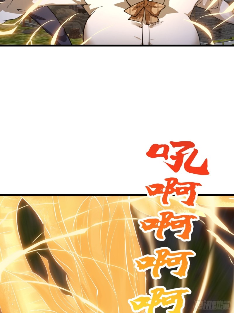 我不过是个大罗金仙韩漫全集-第181话 祝融or共工？！无删减无遮挡章节图片 