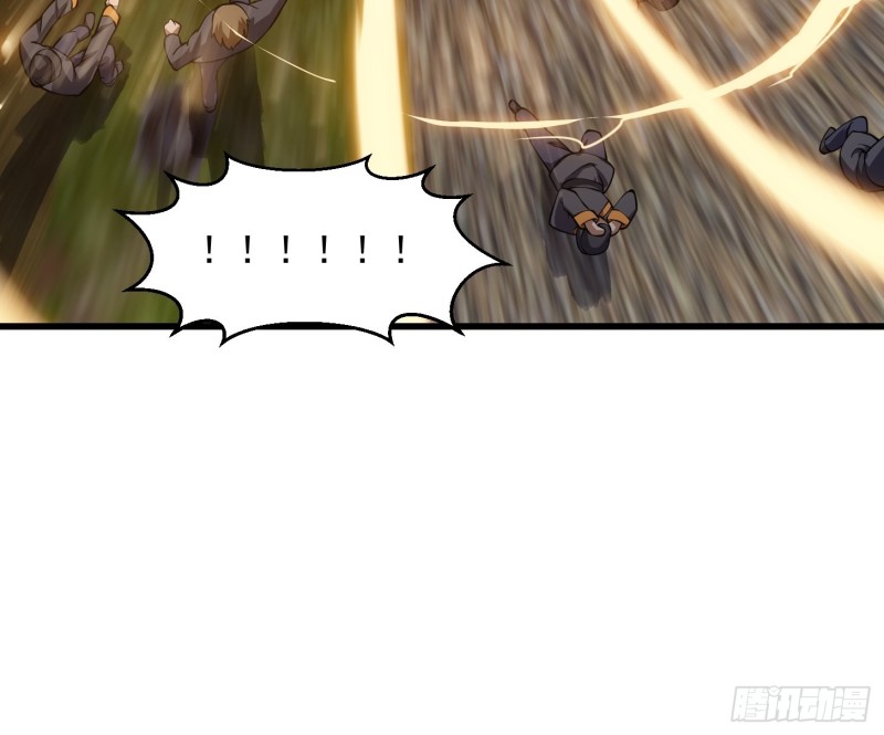 我不过是个大罗金仙韩漫全集-第181话 祝融or共工？！无删减无遮挡章节图片 