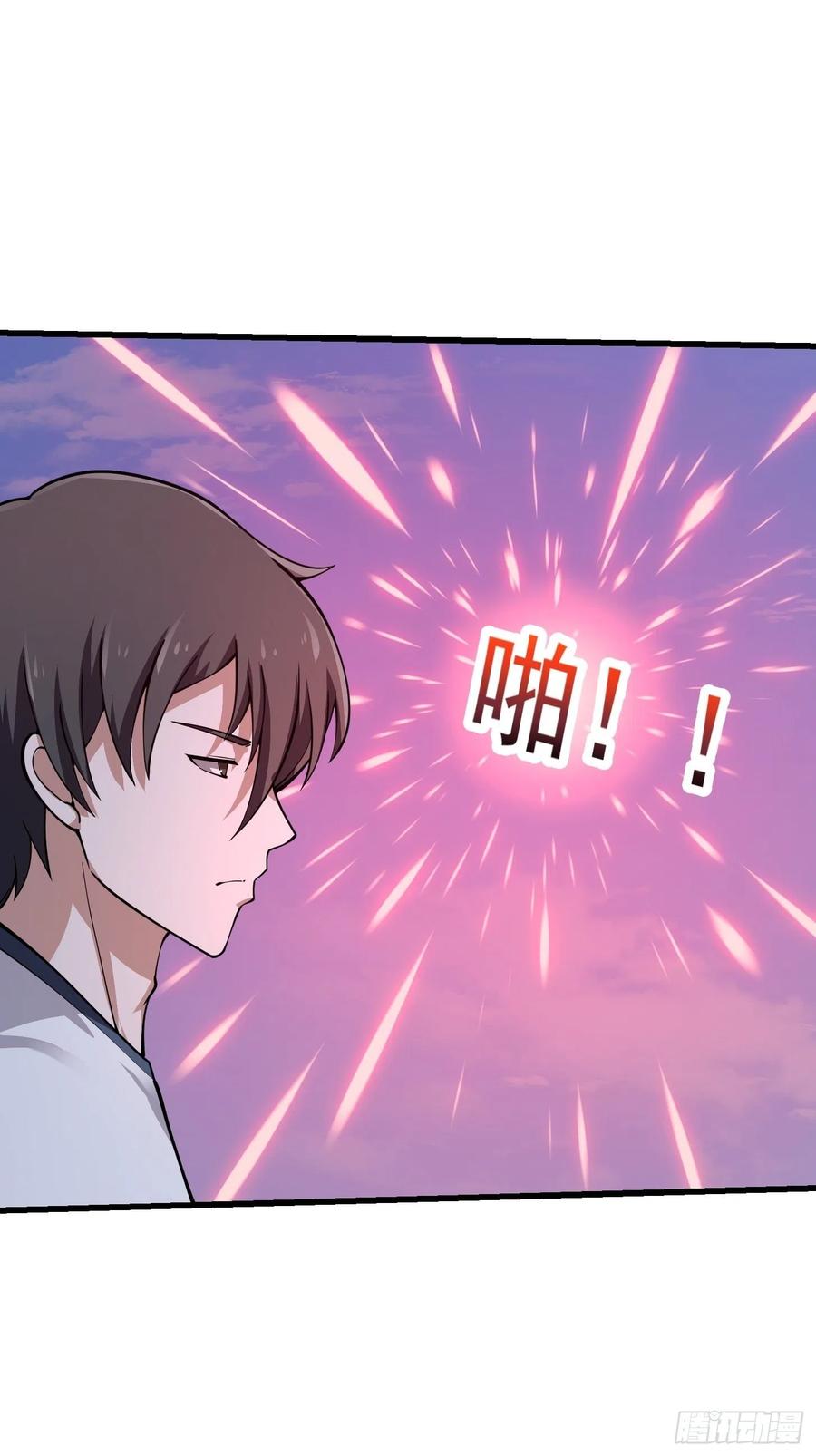 我不过是个大罗金仙韩漫全集-第183话 弹指灰飞烟灭无删减无遮挡章节图片 