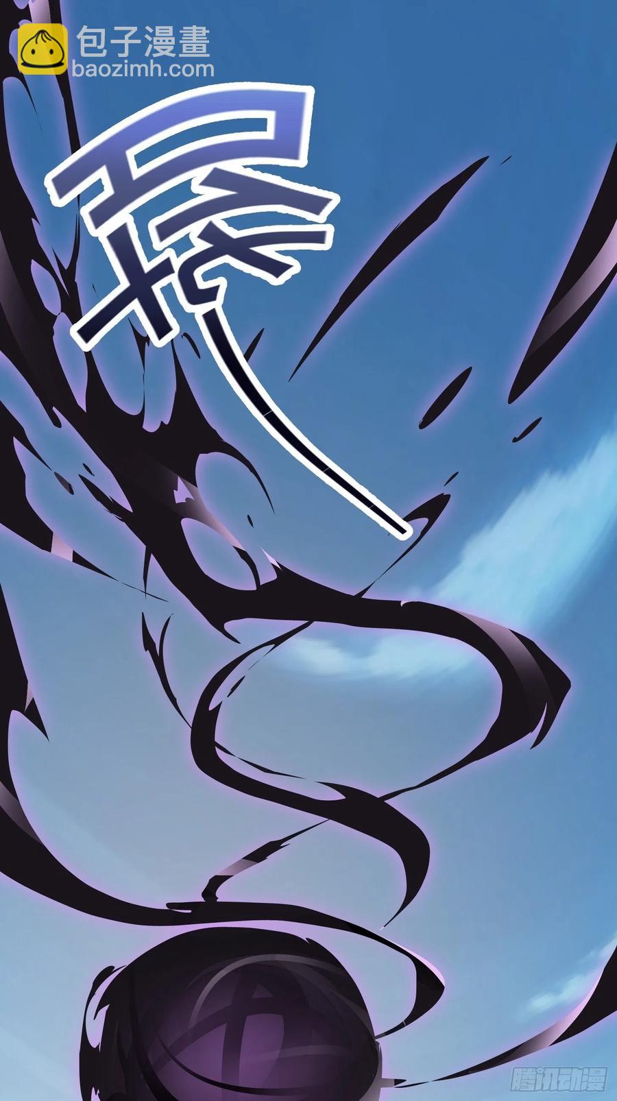 我不过是个大罗金仙韩漫全集-第185话 你，人间无敌？无删减无遮挡章节图片 