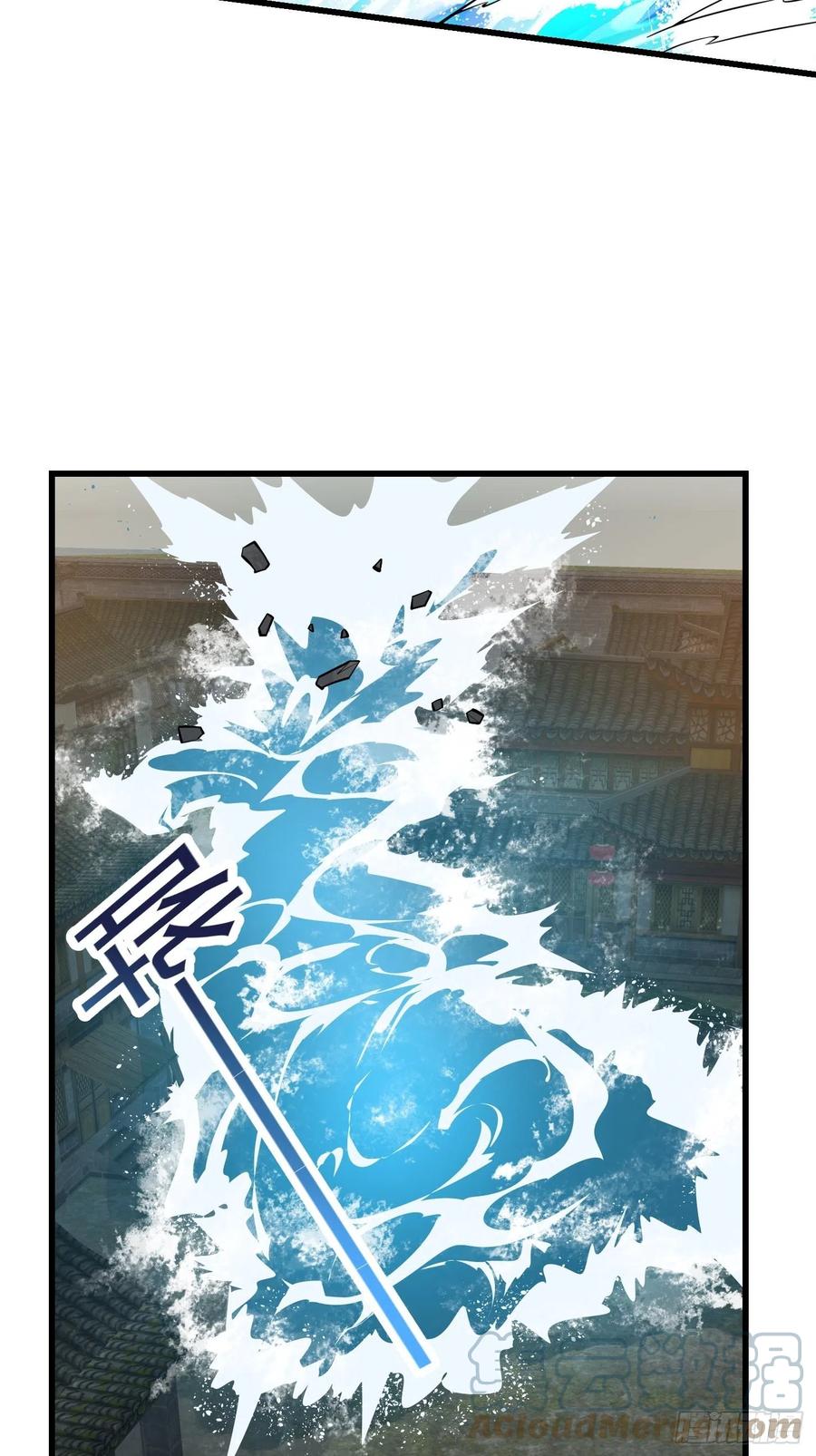 我不过是个大罗金仙韩漫全集-第186话 有的人就爱玩无删减无遮挡章节图片 