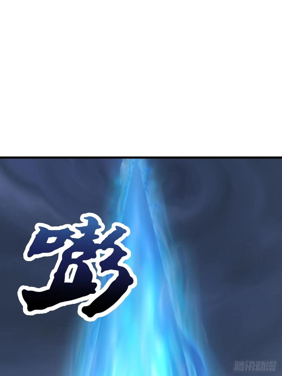 我不过是个大罗金仙韩漫全集-第188话 共工也得跪啊无删减无遮挡章节图片 