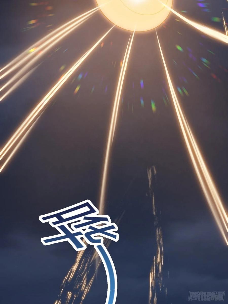 我不过是个大罗金仙韩漫全集-第191话 经典小宝贝无删减无遮挡章节图片 