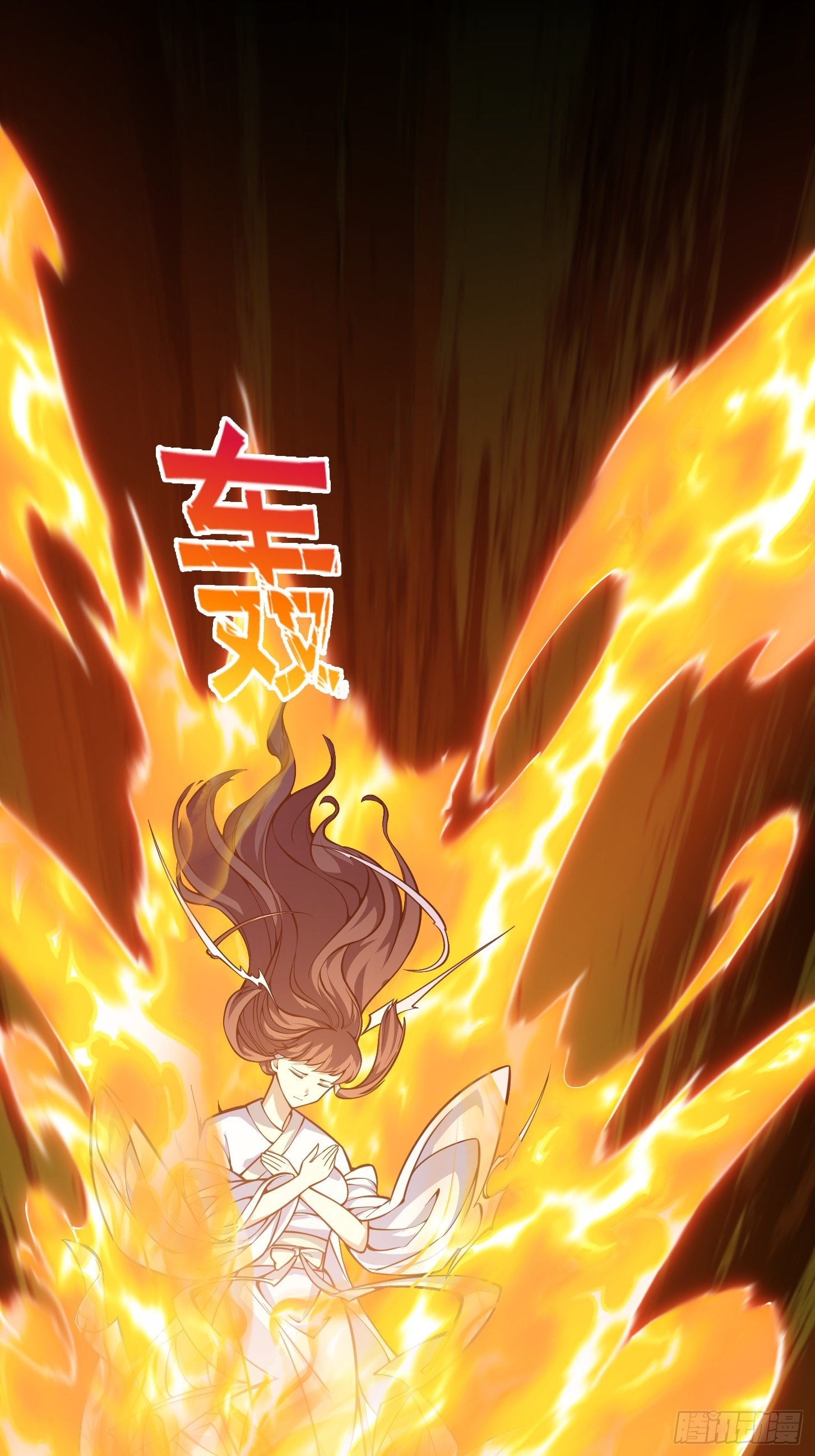 我不过是个大罗金仙韩漫全集-第192话 觉醒吧，墨灵！无删减无遮挡章节图片 