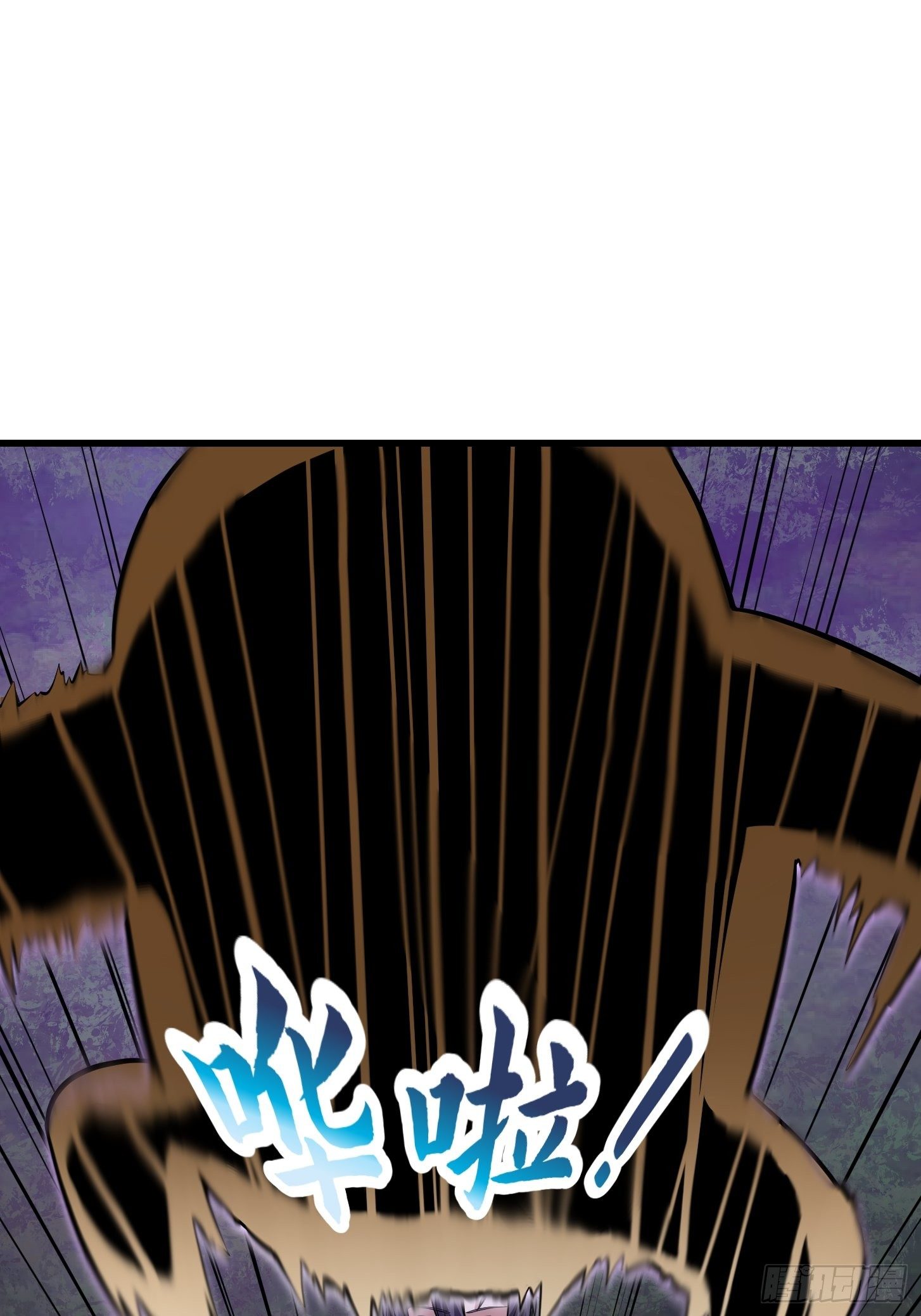 我不过是个大罗金仙韩漫全集-第194话 被污染的建木界无删减无遮挡章节图片 