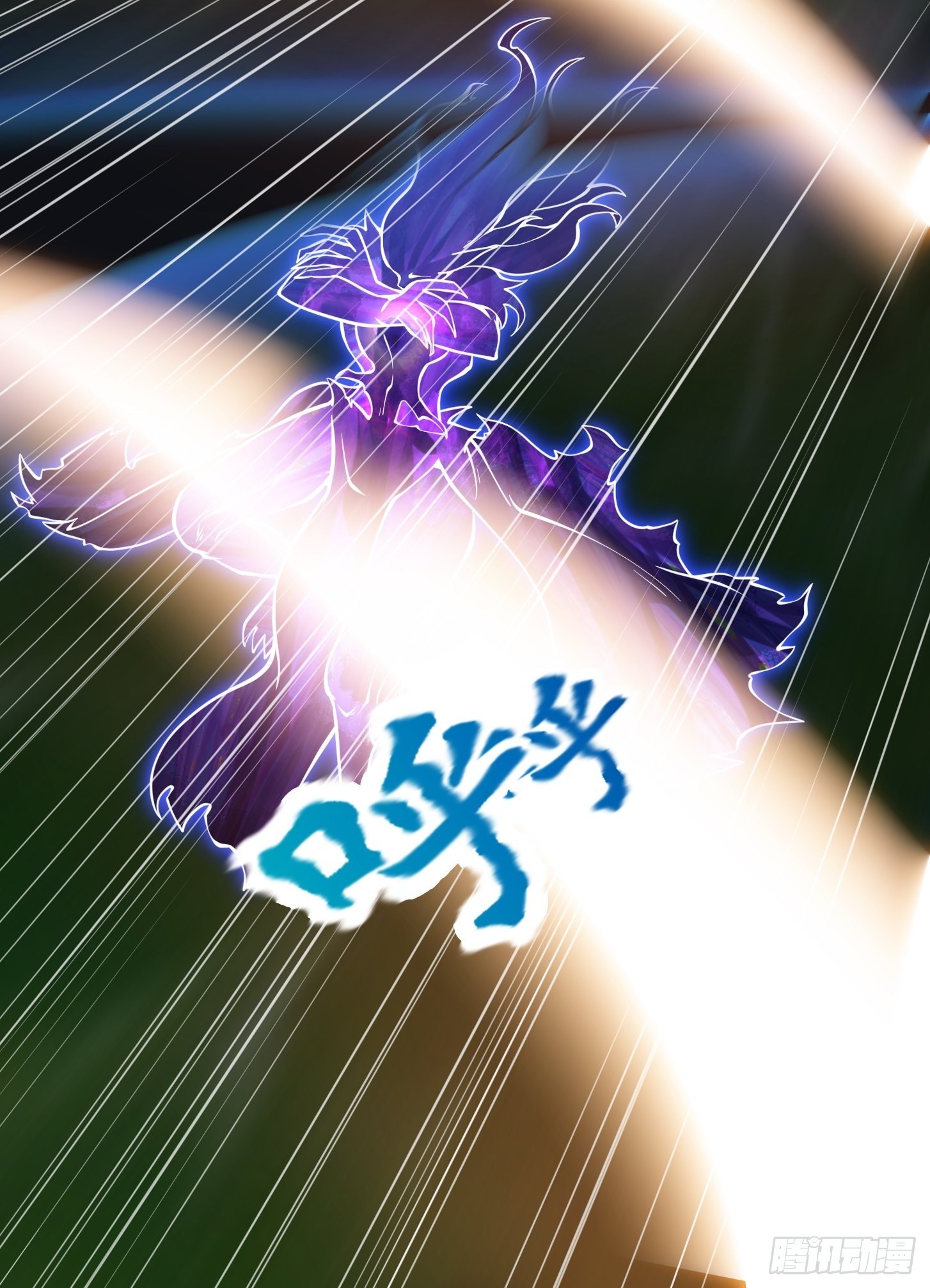我不过是个大罗金仙韩漫全集-第199 新年快乐！七连开始！无删减无遮挡章节图片 