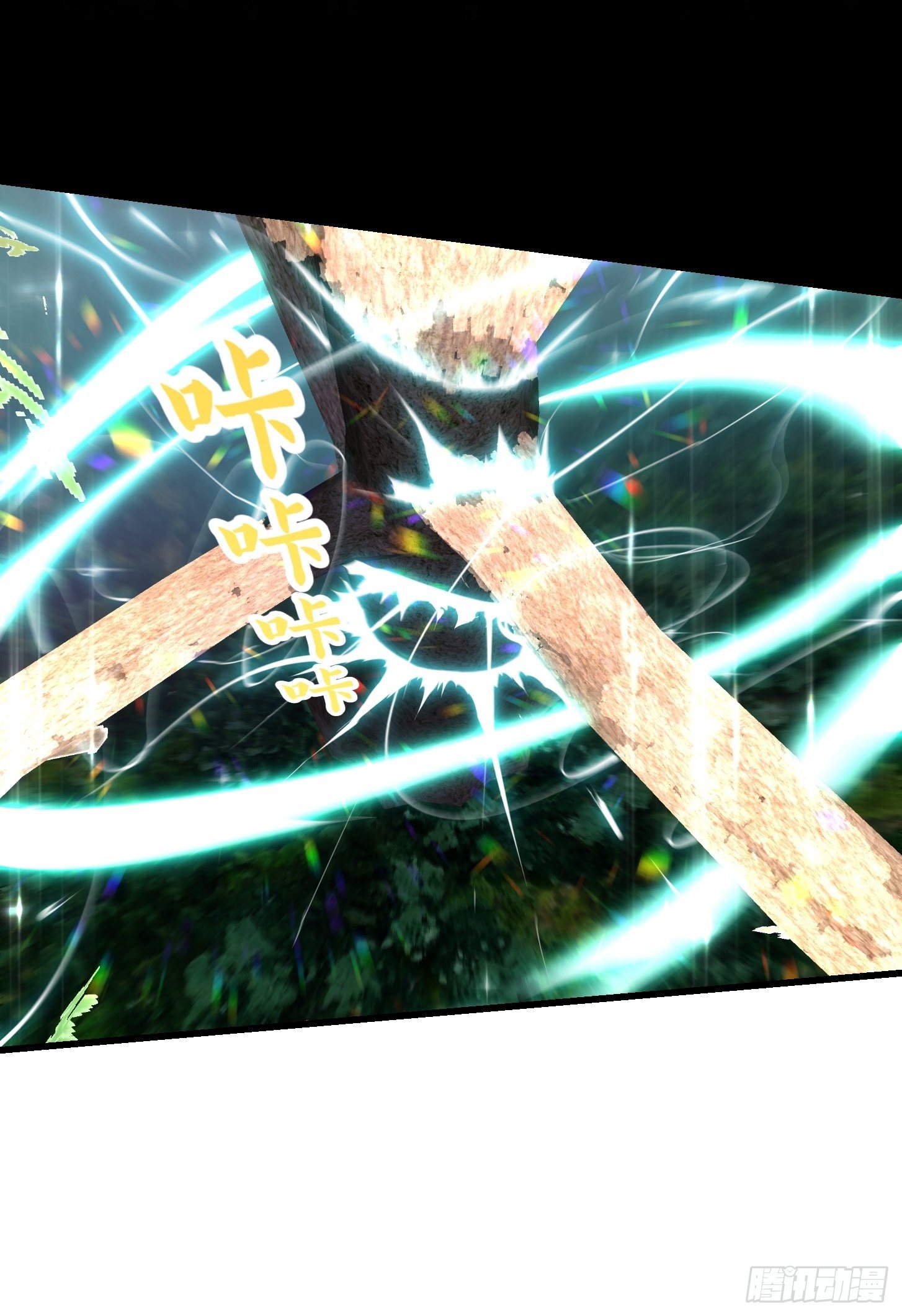 我不过是个大罗金仙韩漫全集-第200话 灵气复苏！无删减无遮挡章节图片 