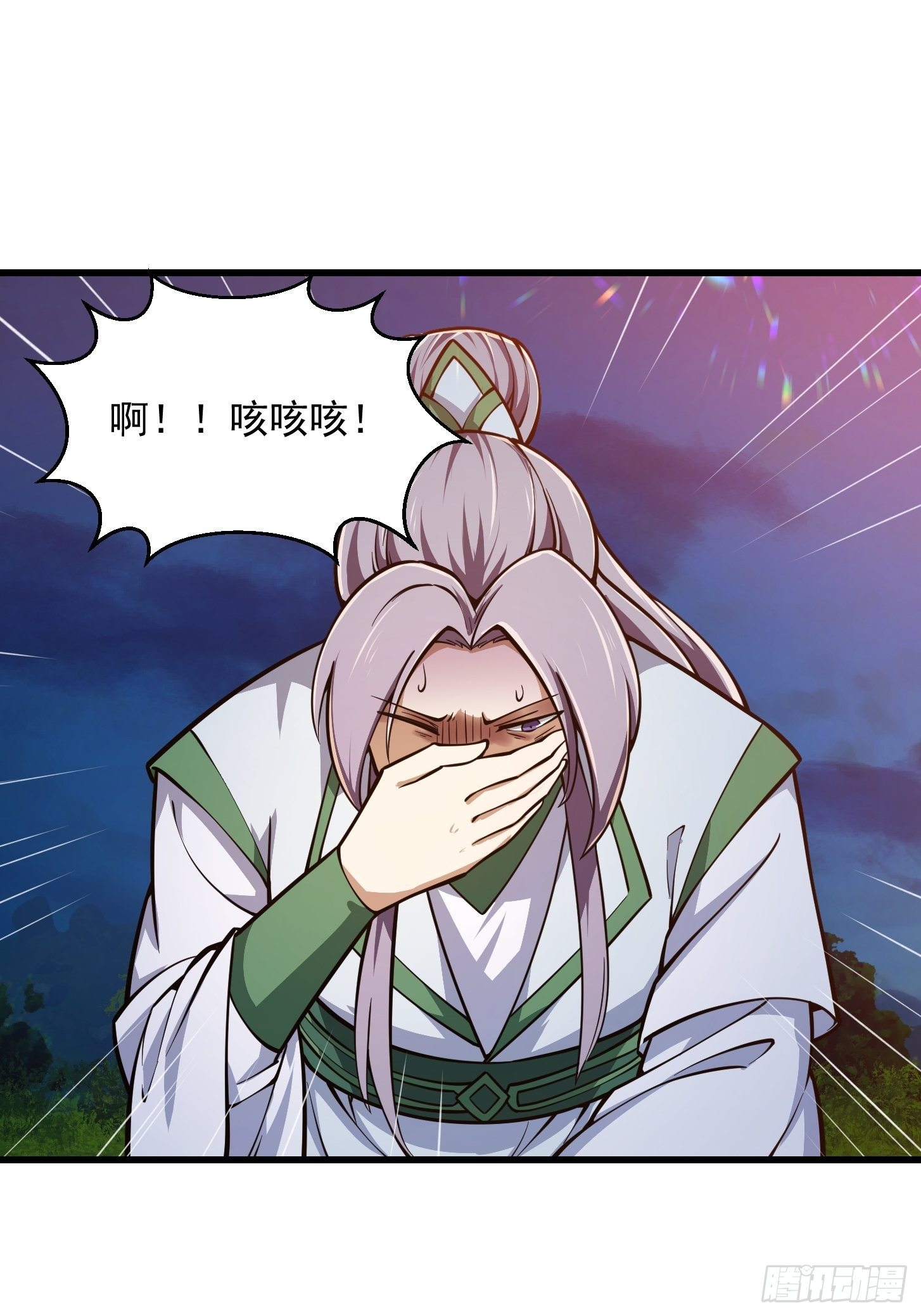 我不过是个大罗金仙韩漫全集-第209话 亲手灭杀！无删减无遮挡章节图片 