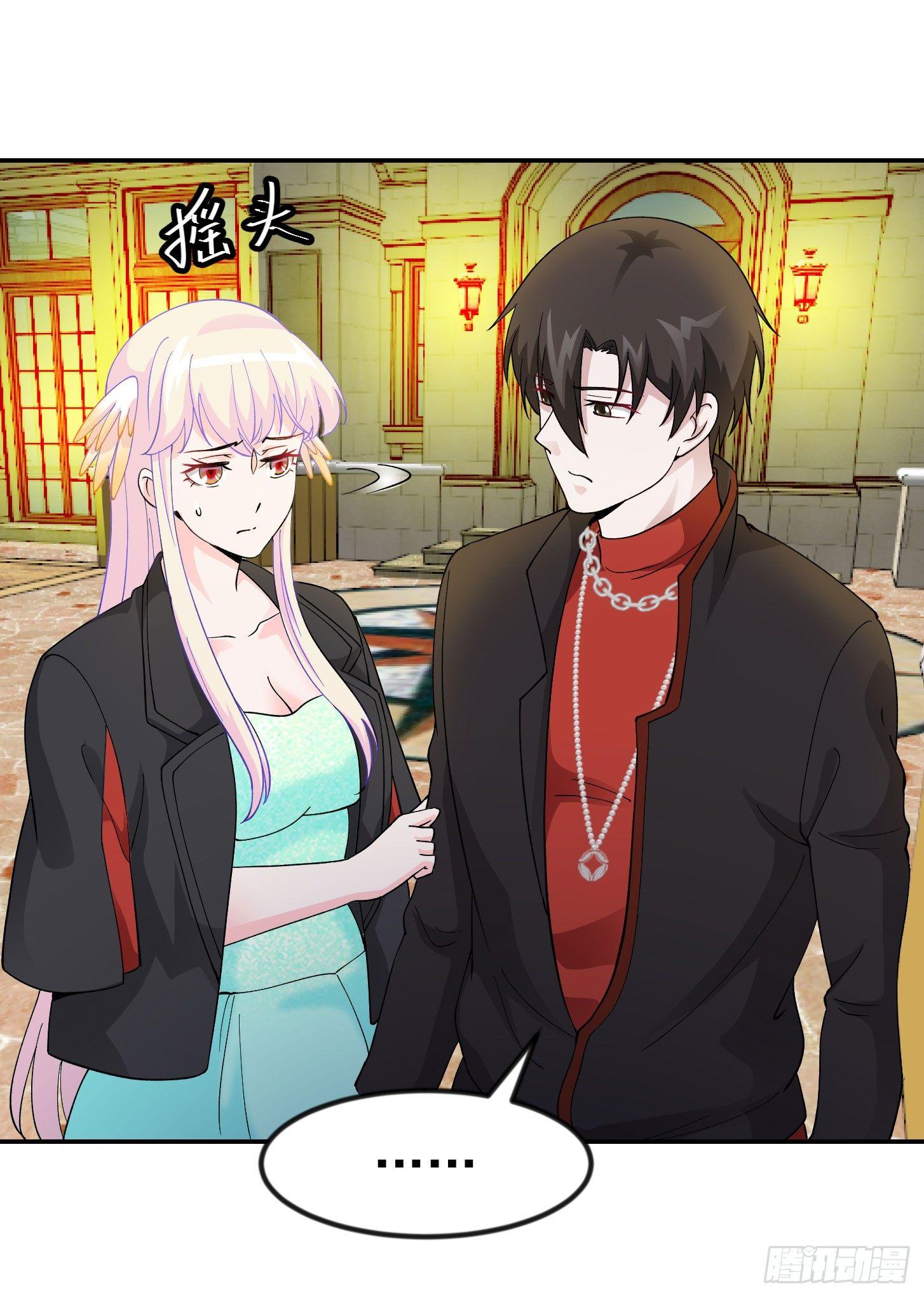 我不过是个大罗金仙韩漫全集-第21话 贼机智的韩恩赐无删减无遮挡章节图片 
