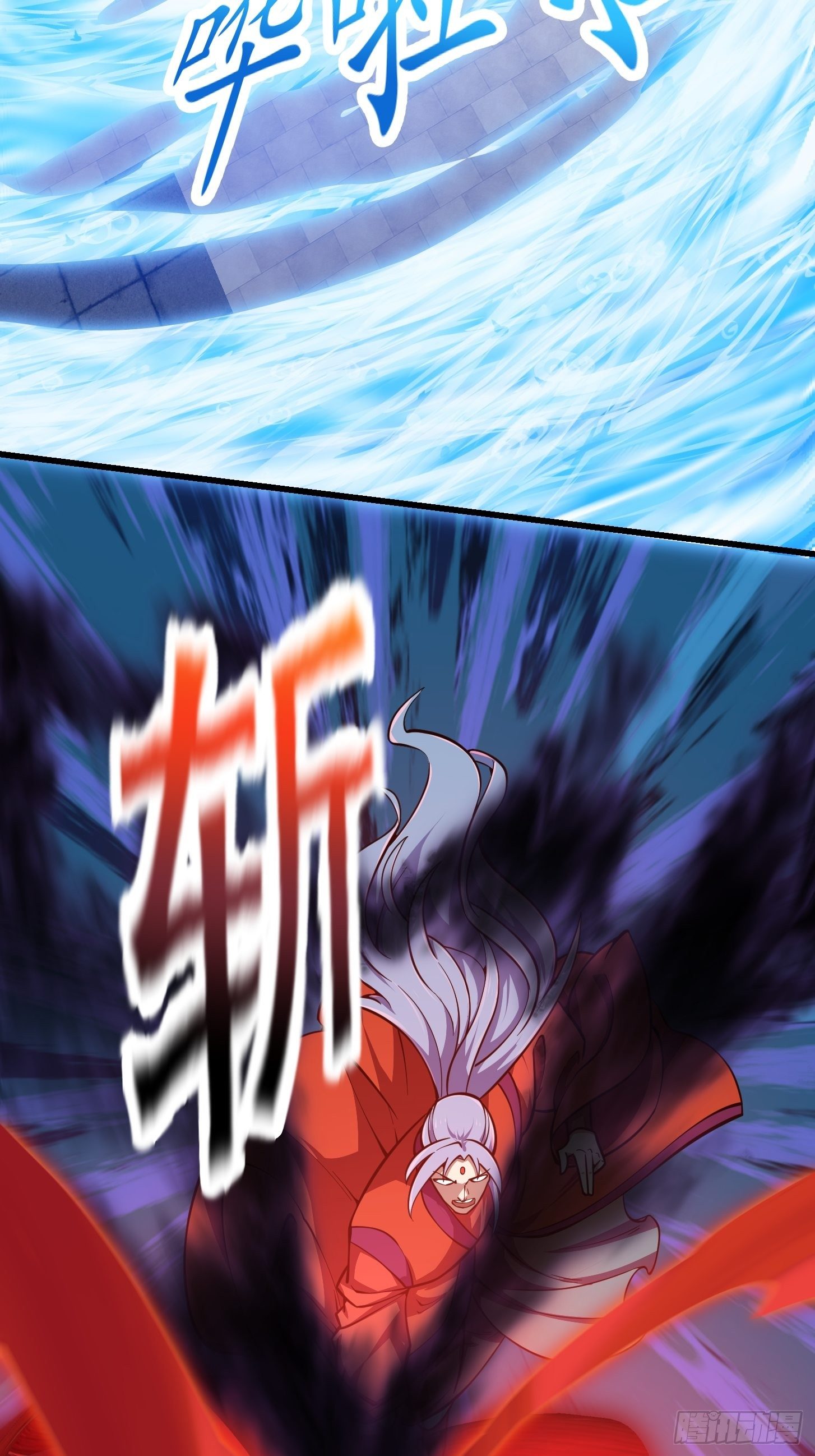 我不过是个大罗金仙韩漫全集-第211话 入魔的义薄云天无删减无遮挡章节图片 