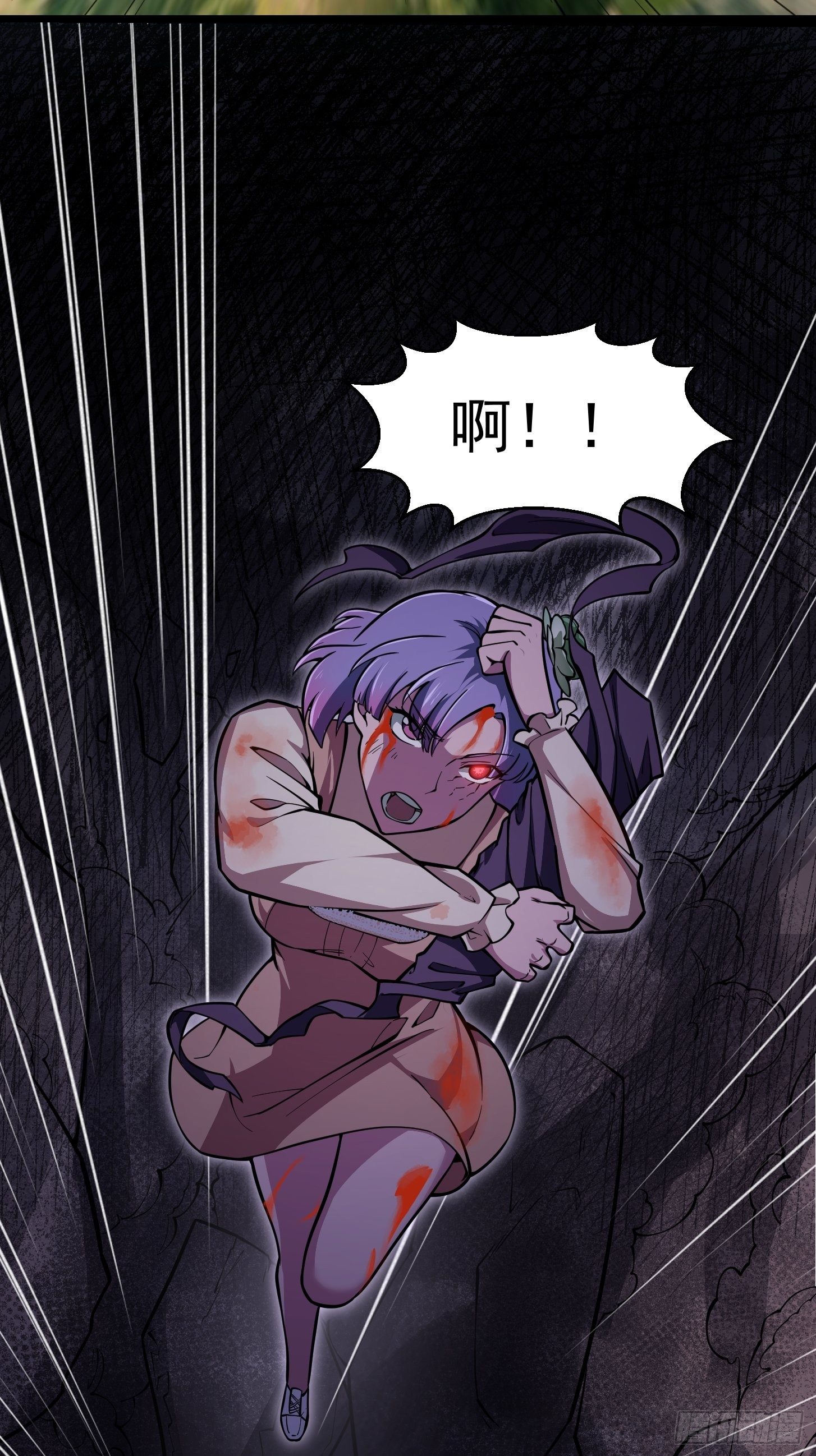 我不过是个大罗金仙韩漫全集-第211话 入魔的义薄云天无删减无遮挡章节图片 