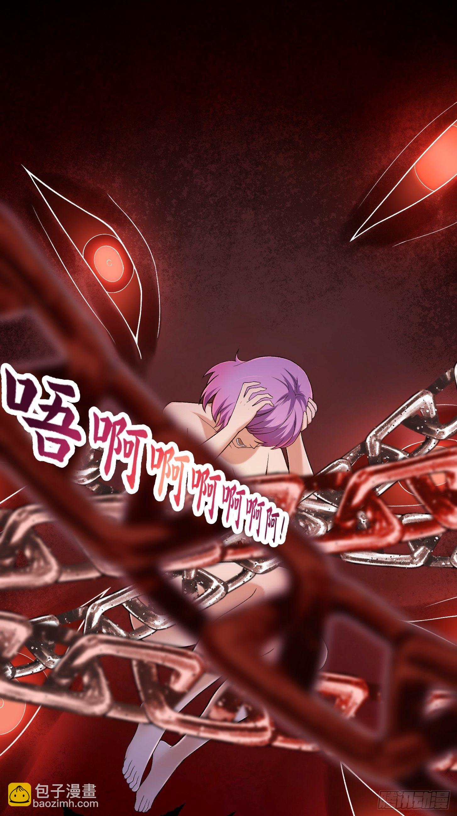 我不过是个大罗金仙韩漫全集-第212话 与杀手之神的斗法无删减无遮挡章节图片 