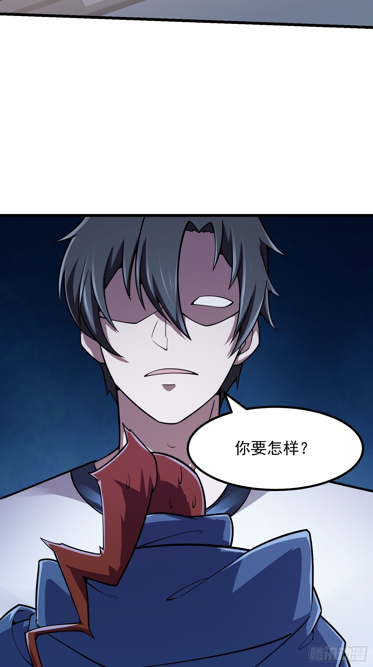 我不过是个大罗金仙韩漫全集-第214话 死亡如风，常伴吾身无删减无遮挡章节图片 