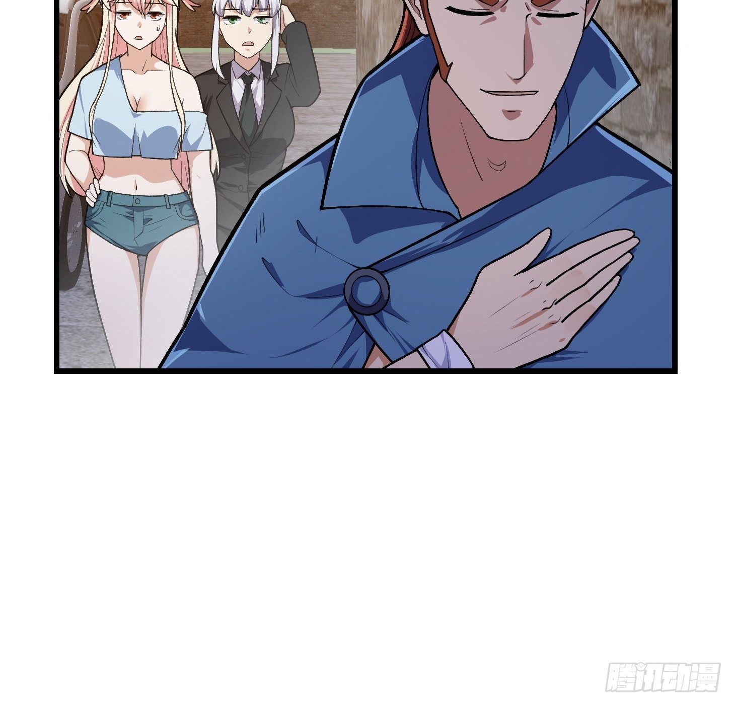 我不过是个大罗金仙韩漫全集-第216话 其实我是拆迁户无删减无遮挡章节图片 