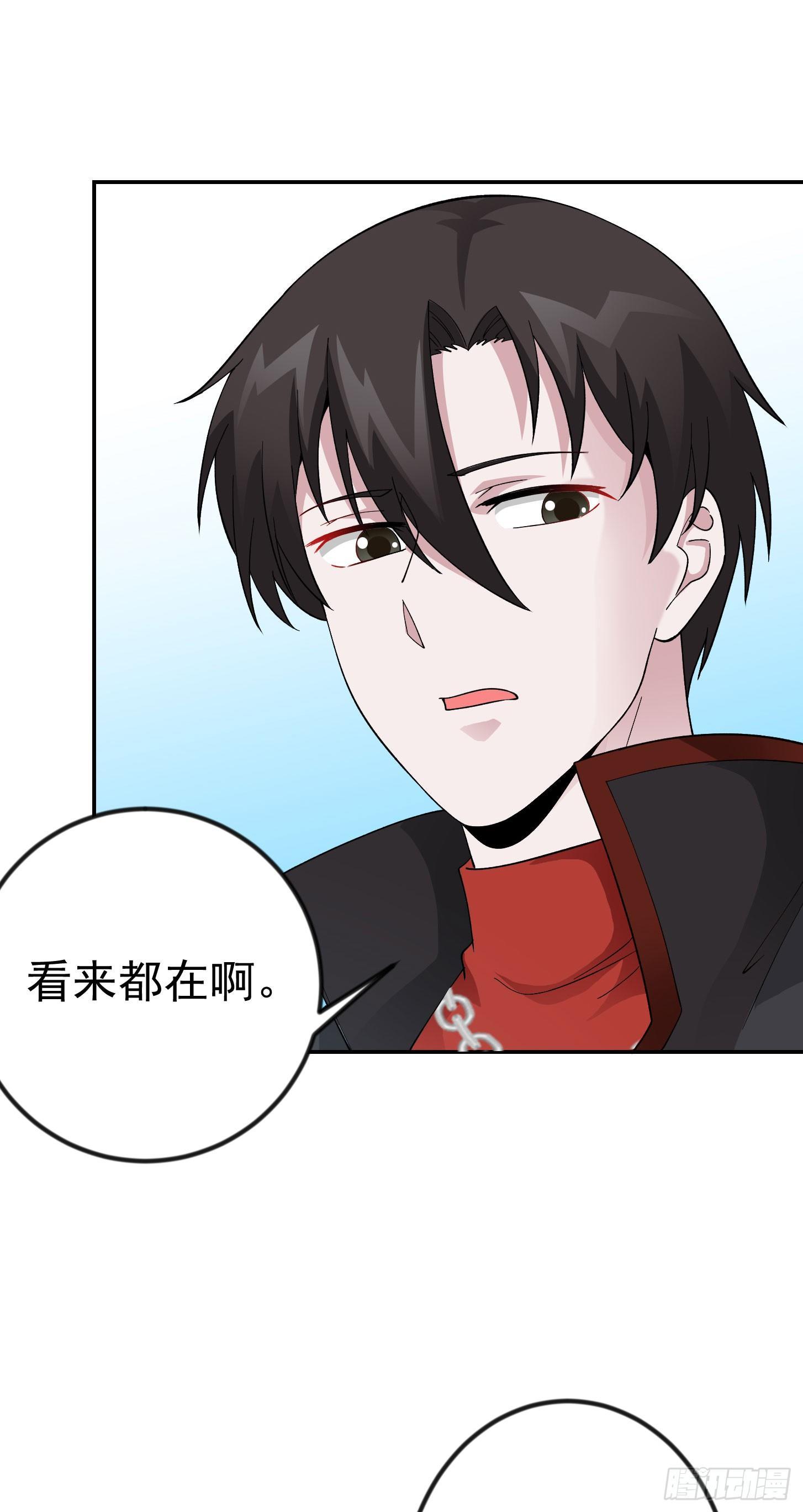 我不过是个大罗金仙韩漫全集-第22话 你们都可以滚蛋了！无删减无遮挡章节图片 
