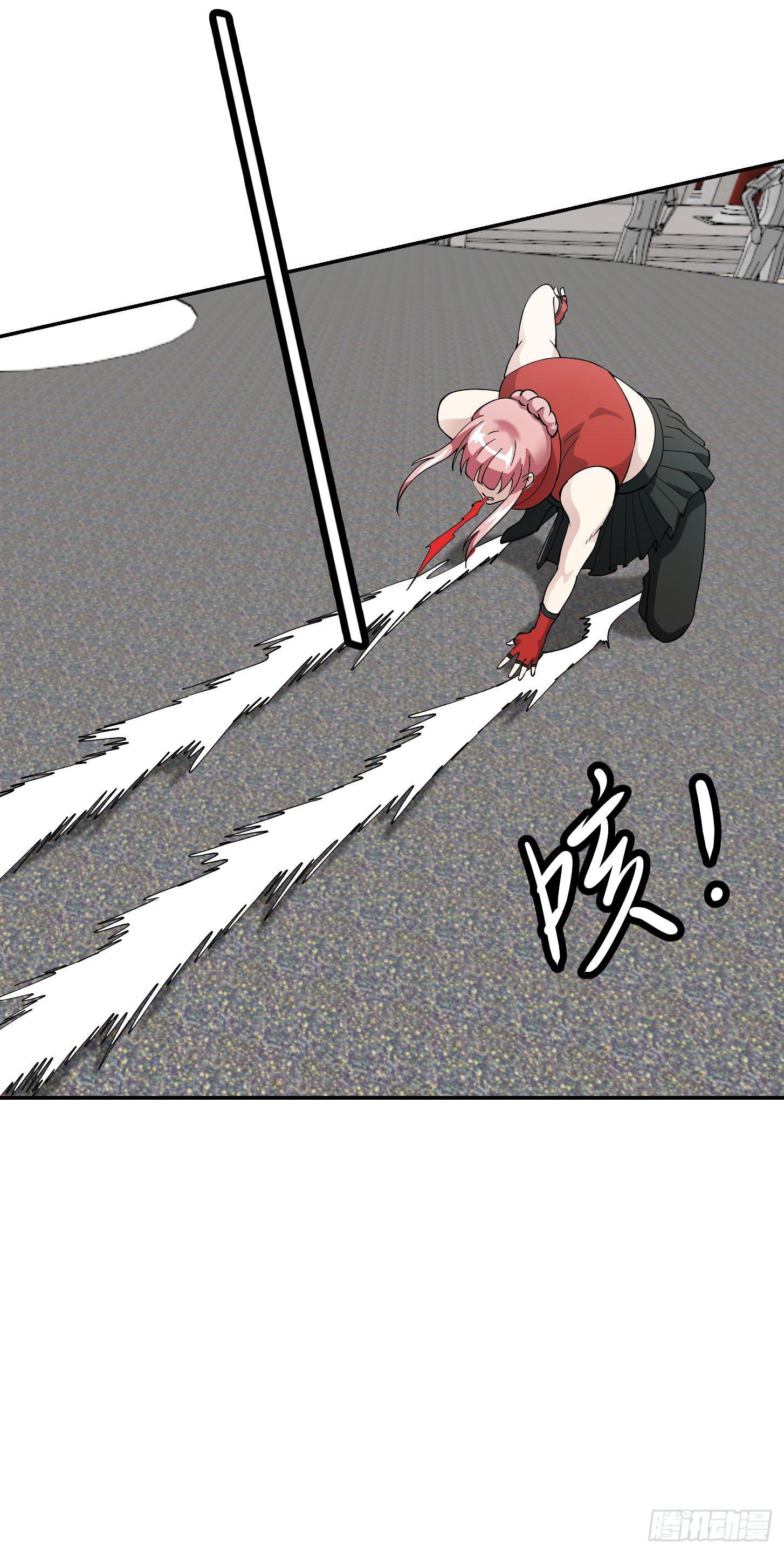 我不过是个大罗金仙韩漫全集-第25话 打不过，丢秘技！无删减无遮挡章节图片 
