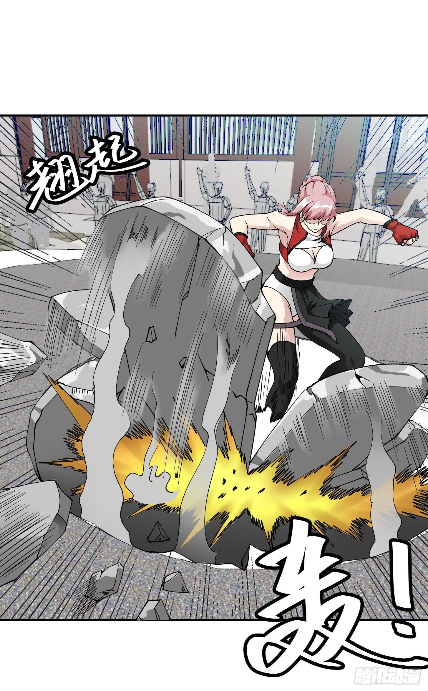 我不过是个大罗金仙韩漫全集-第25话 打不过，丢秘技！无删减无遮挡章节图片 