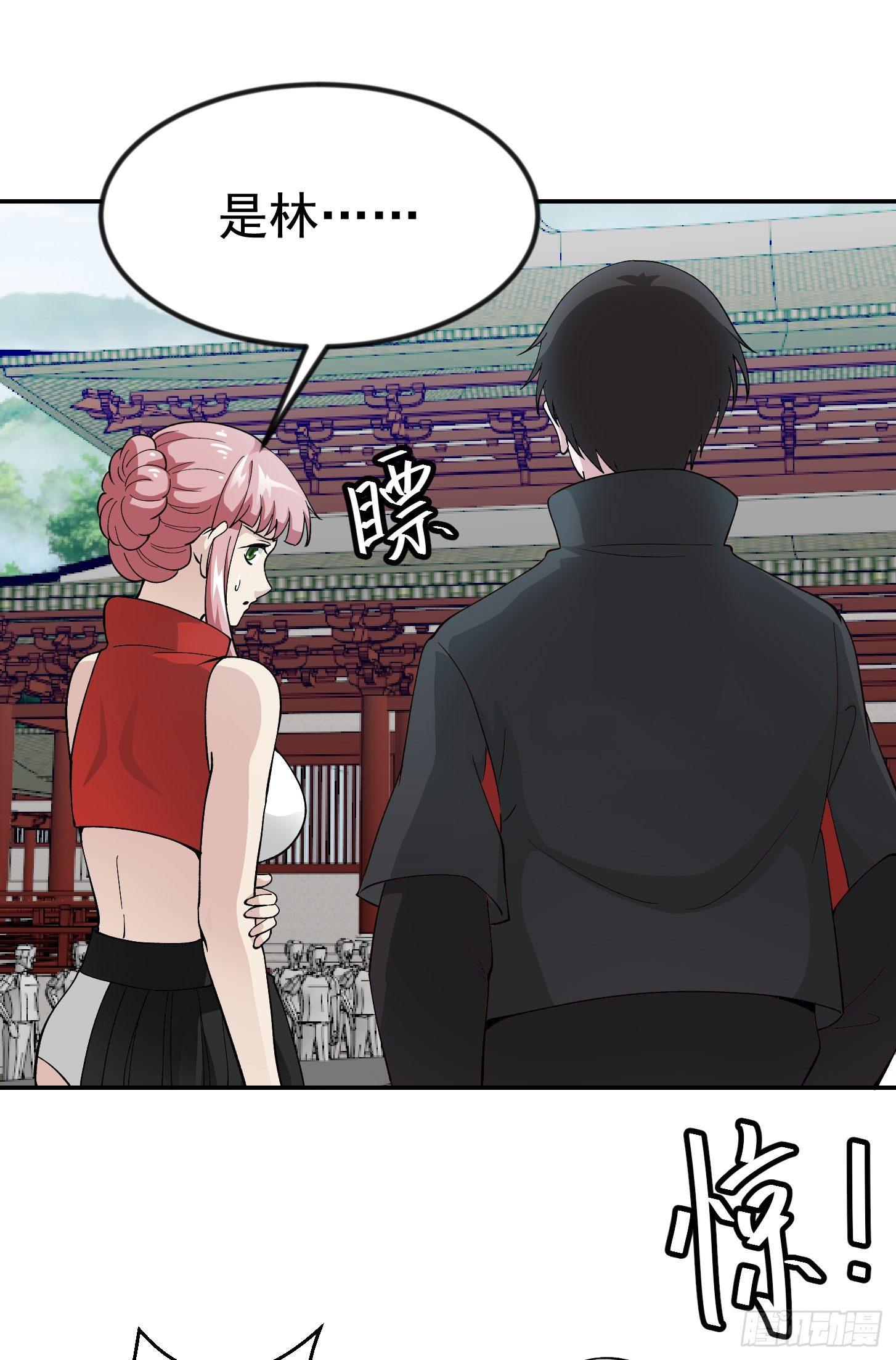 我不过是个大罗金仙韩漫全集-第26话 真武绝击！无删减无遮挡章节图片 