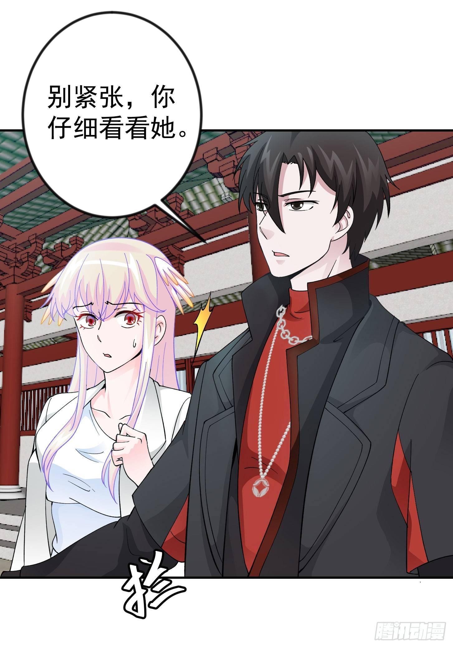 我不过是个大罗金仙韩漫全集-第26话 真武绝击！无删减无遮挡章节图片 