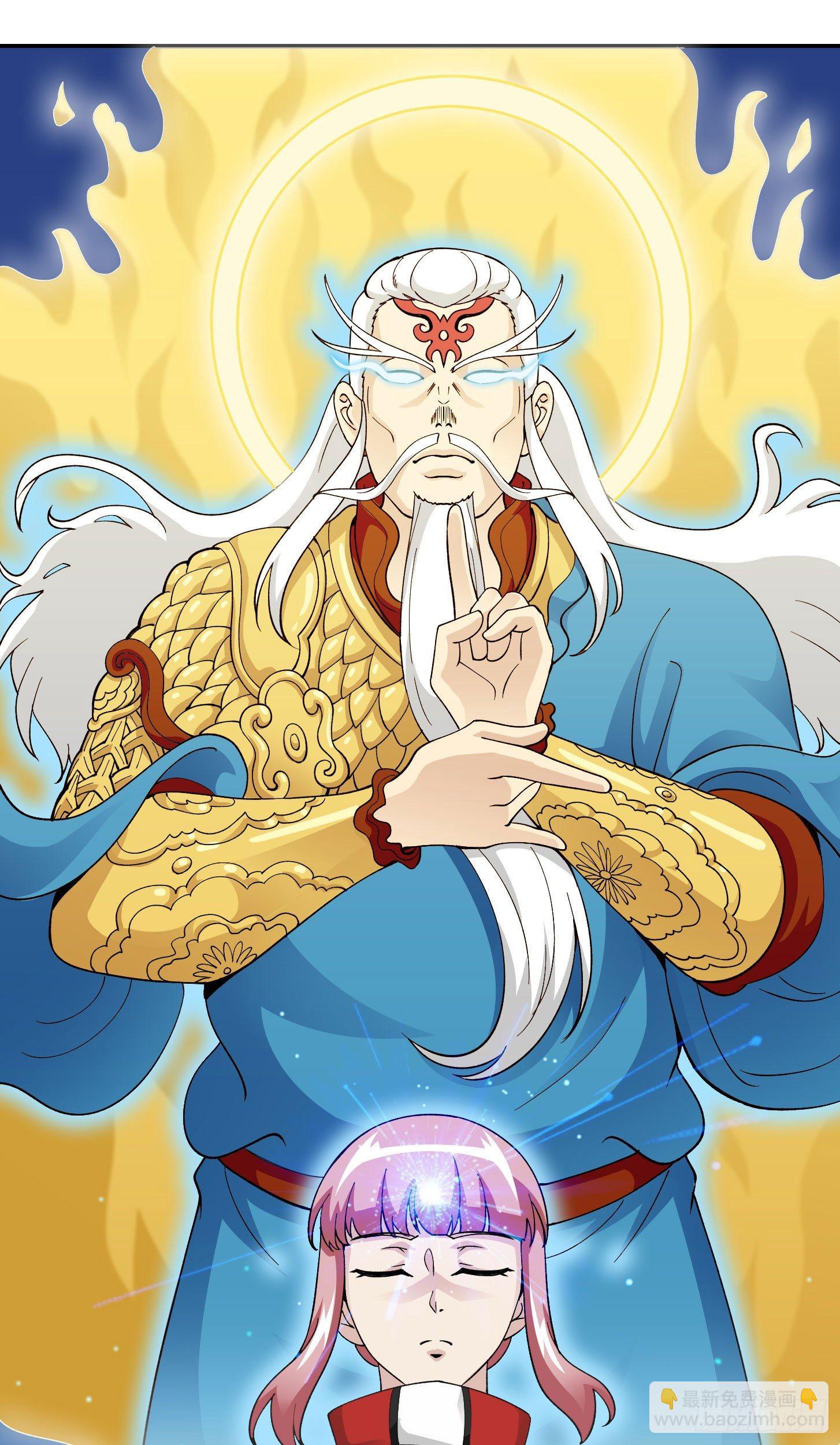 我不过是个大罗金仙韩漫全集-第26话 真武绝击！无删减无遮挡章节图片 